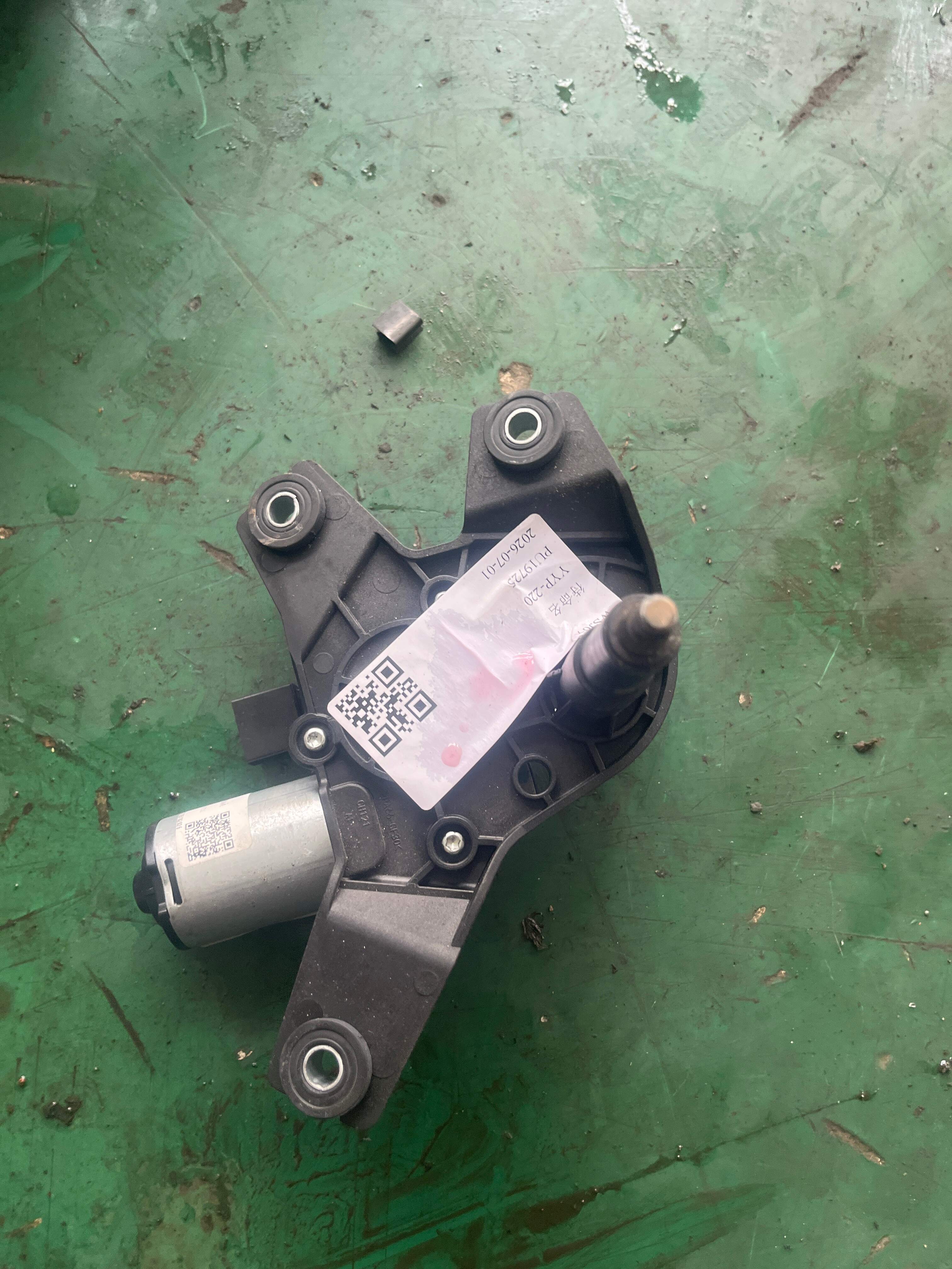 6310120AKR02A 后刮水器电机总成