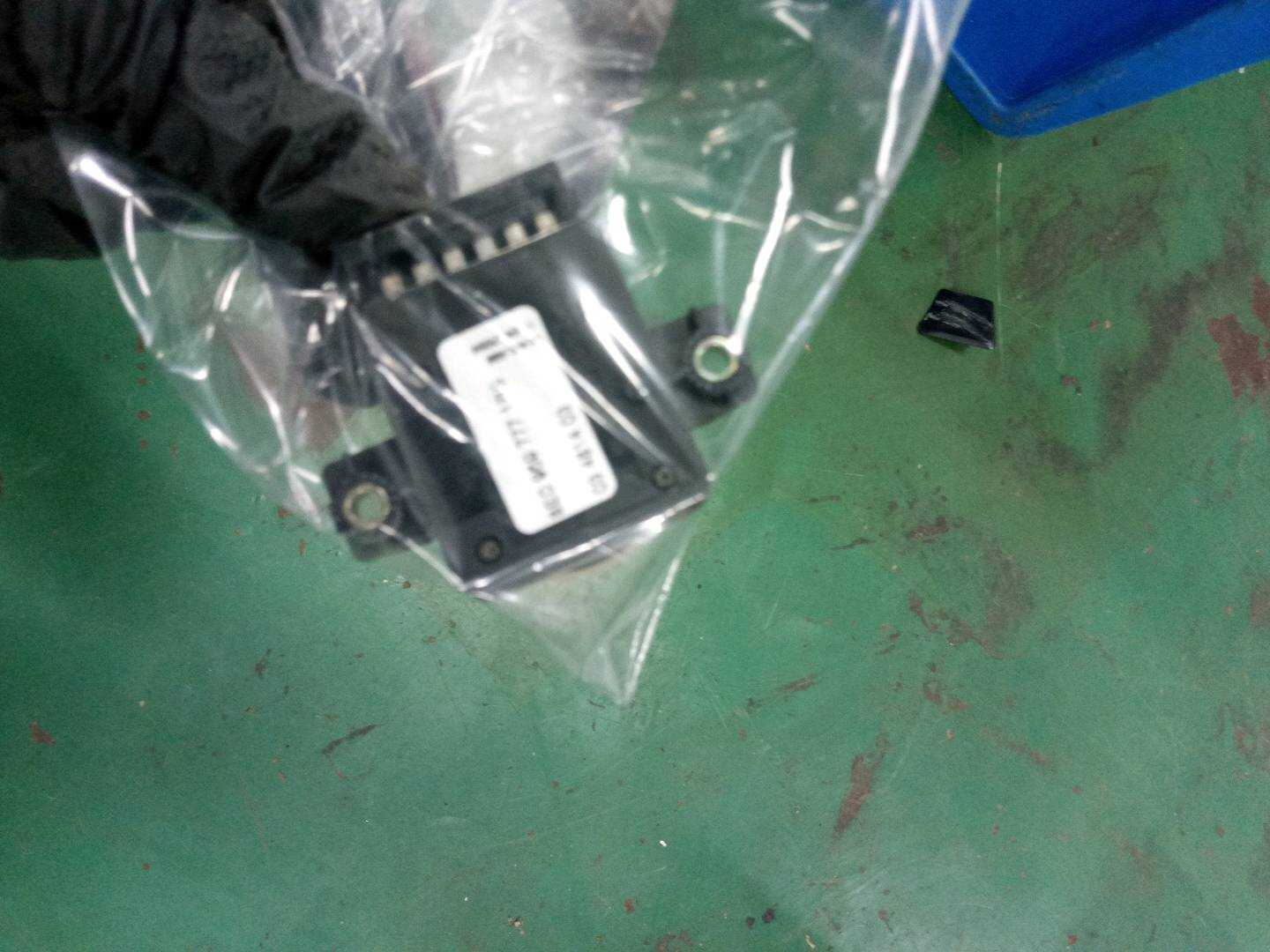 8E09597771RS 副驾驶员座椅腰托调节开关