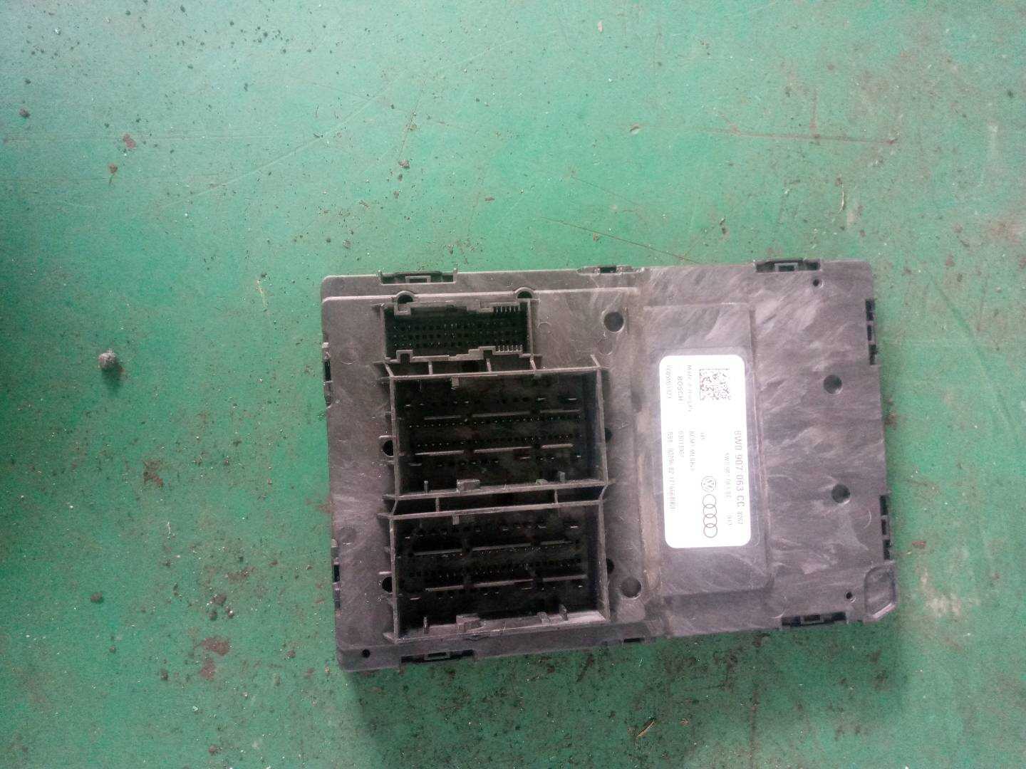8W0907063CH 车身控制模块