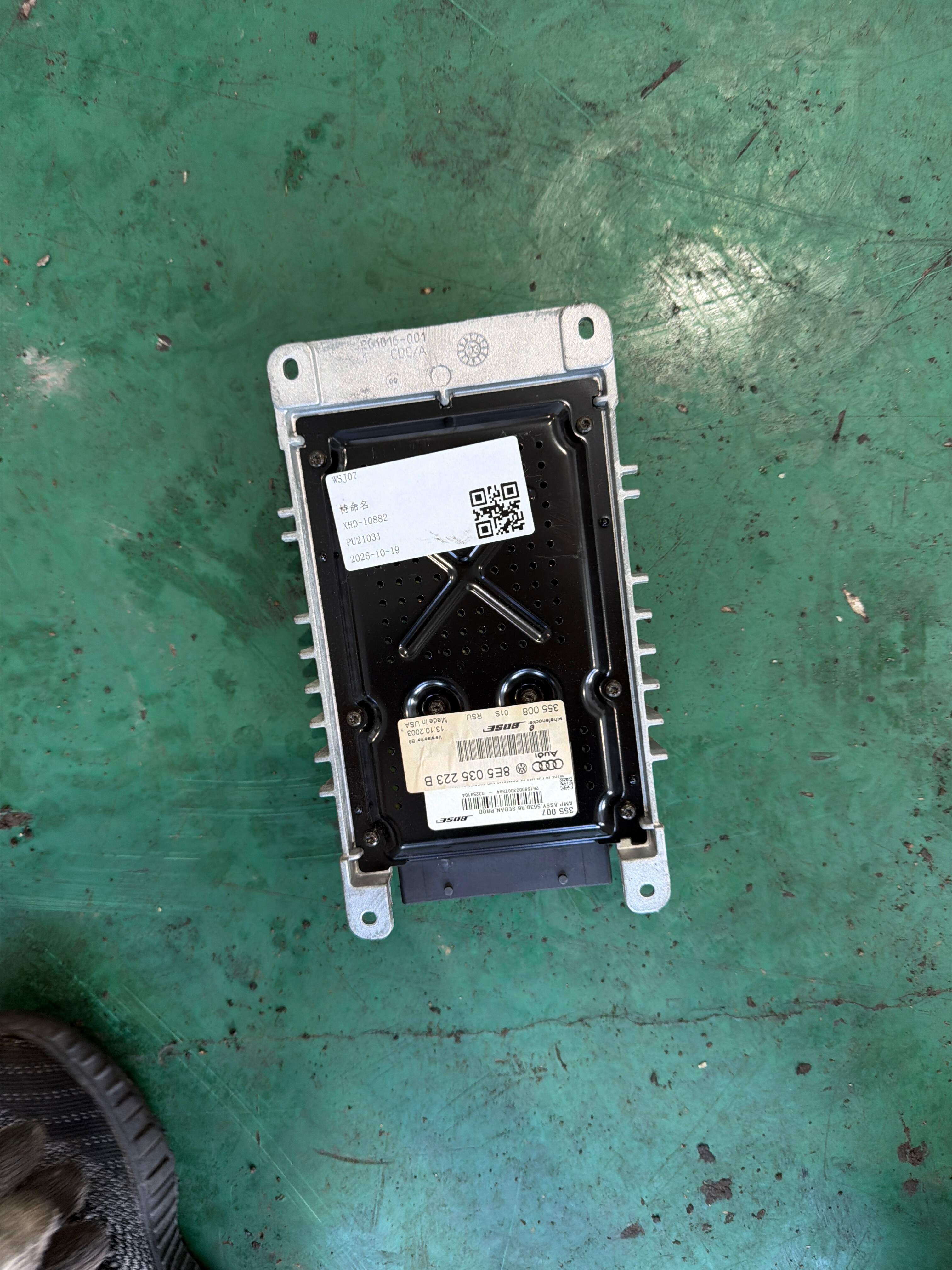 8E5035223B Speaker Amplifier