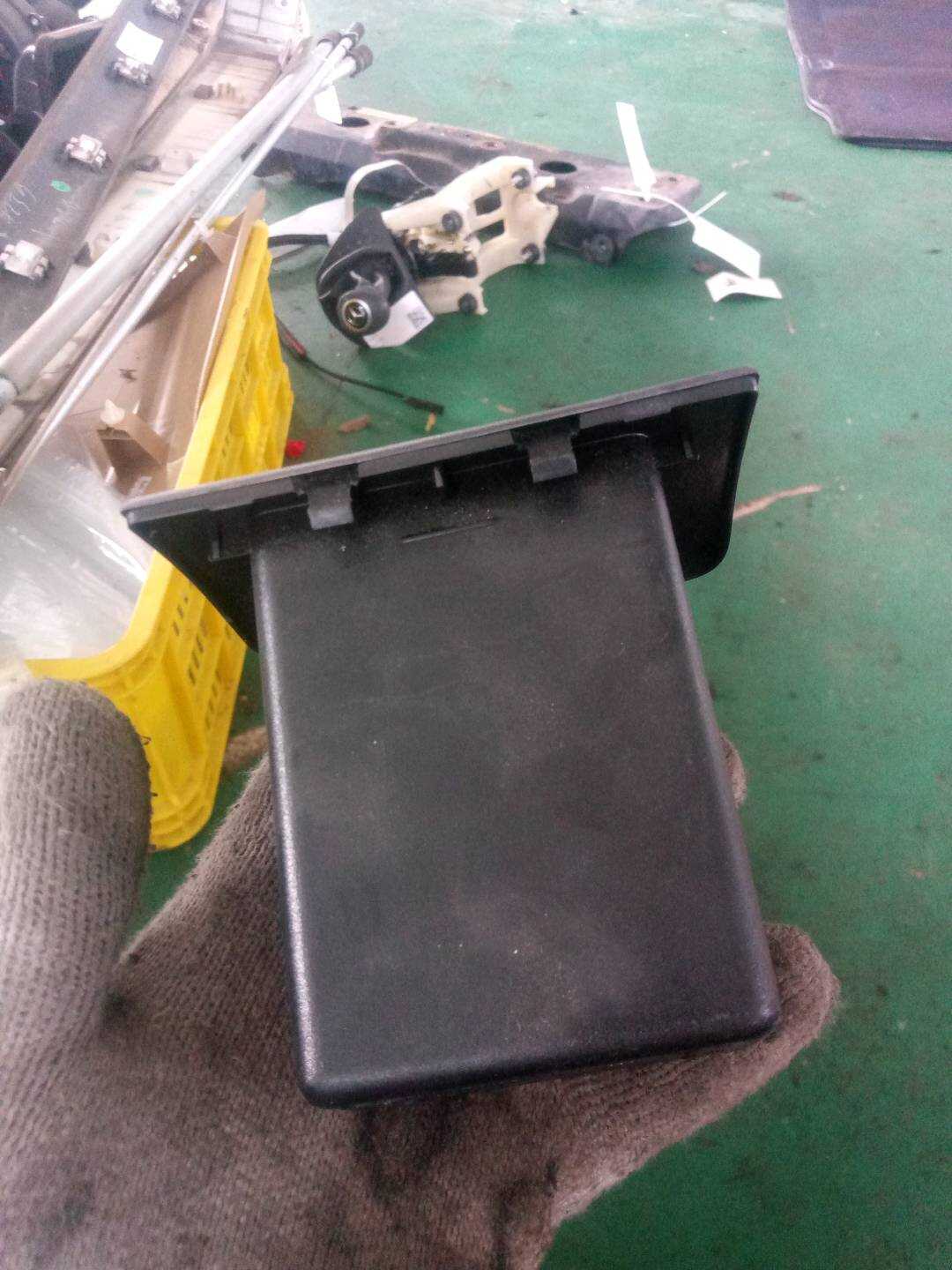 A63968910397C45 Cover