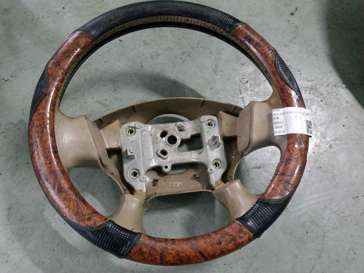 9053982 Steering Wheel