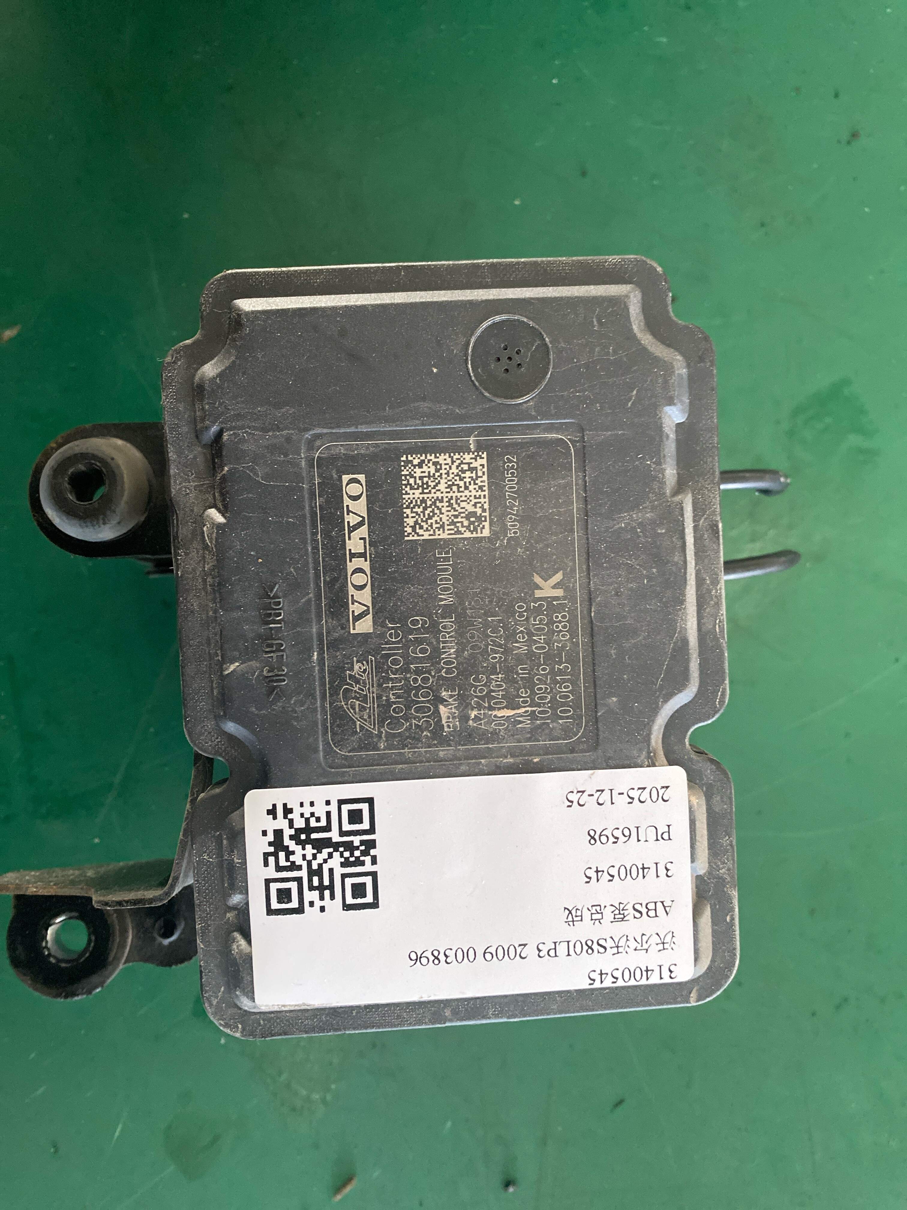 31400545 ABS Pump Assembly