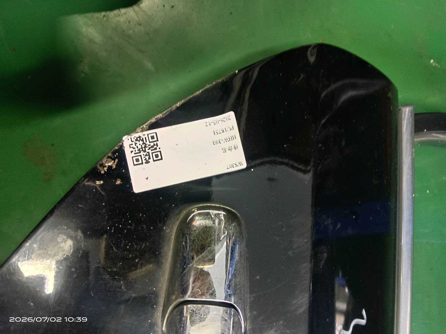 BM1172020D01 后门壳(右)