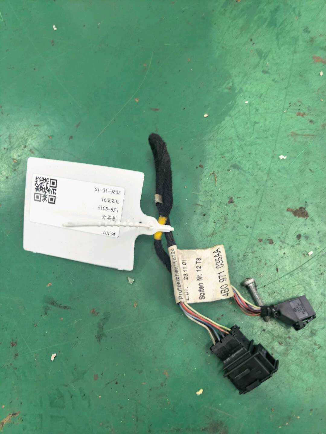 4B0971035AA 线束，用于座椅记忆功能 开关