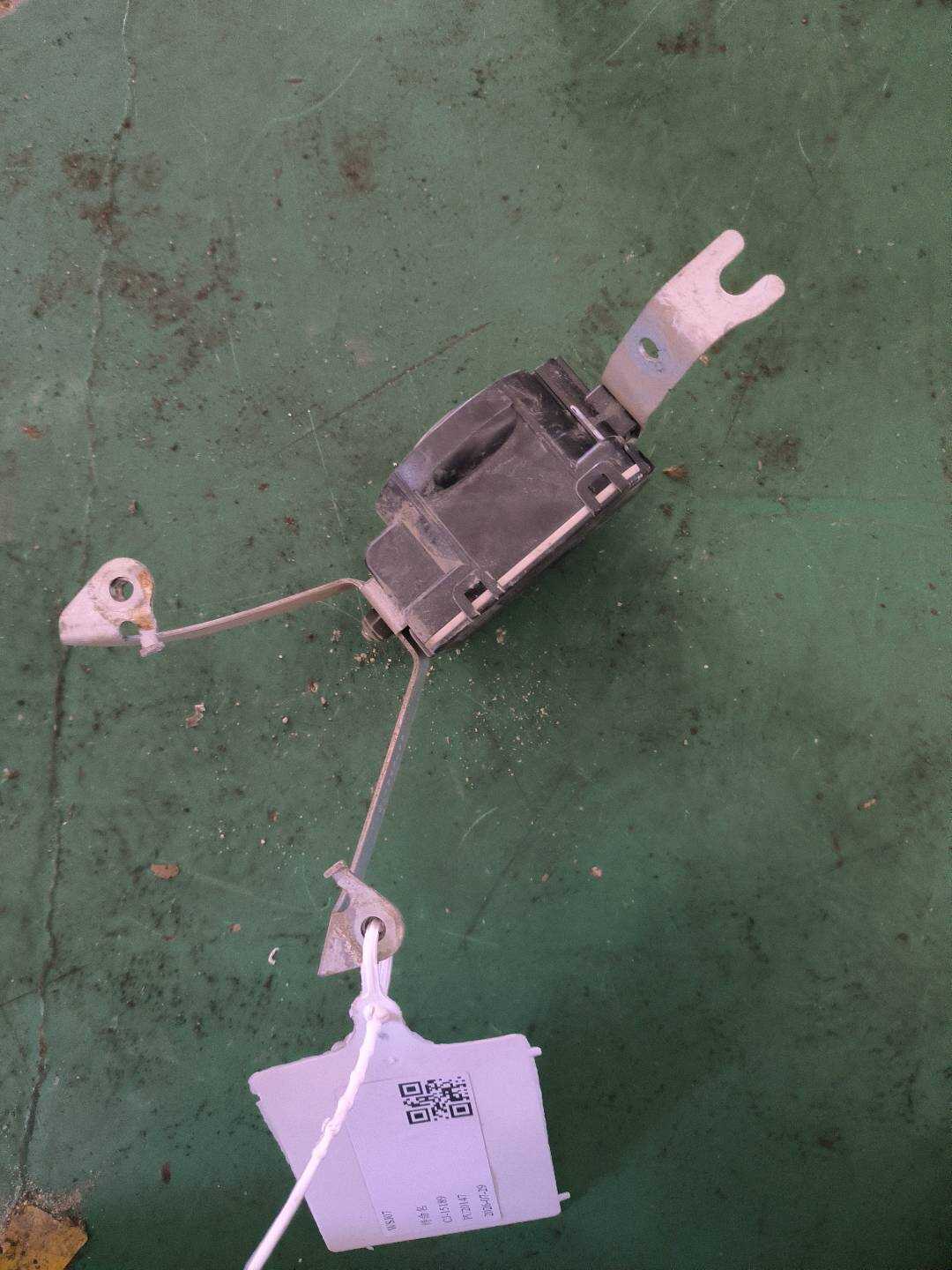 8904060010 防盗警报器总成