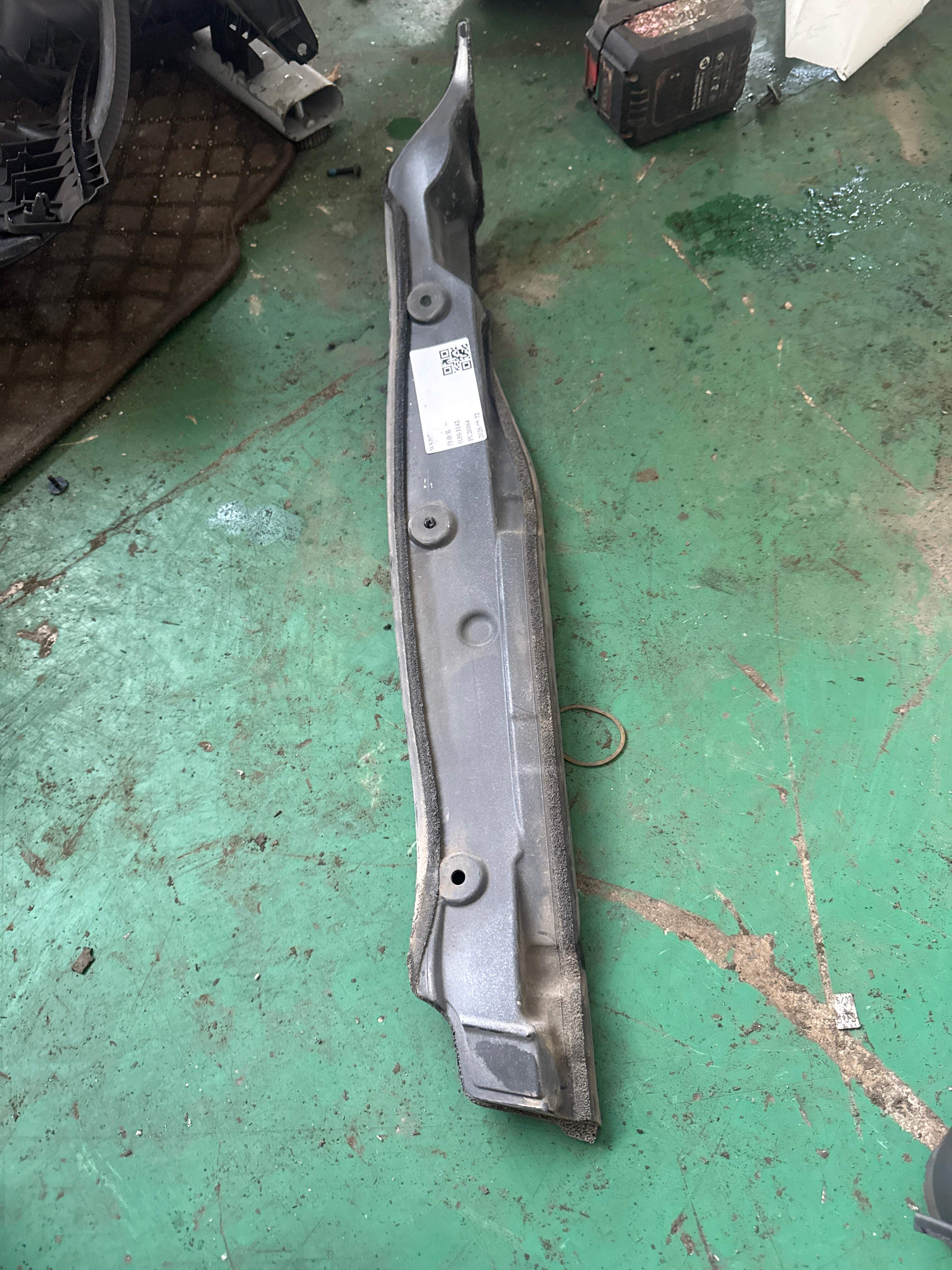 5382876010 Front Fender Liner Guard, Rear Left