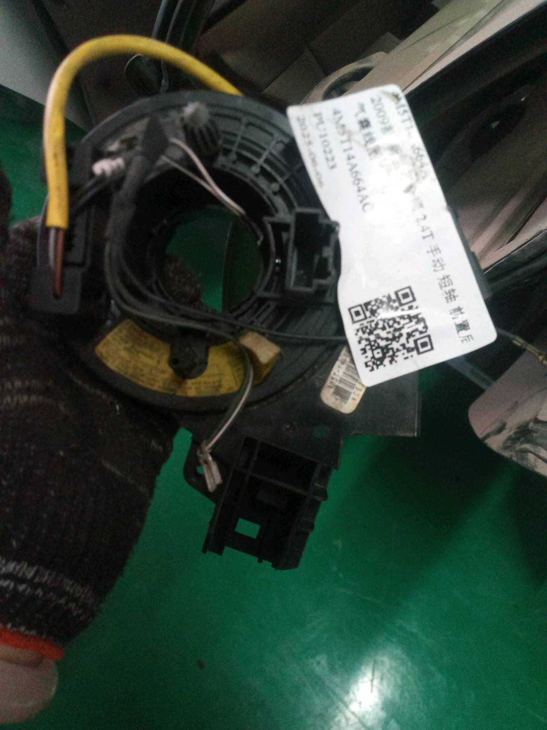 4M5T14A664AC 气囊线圈