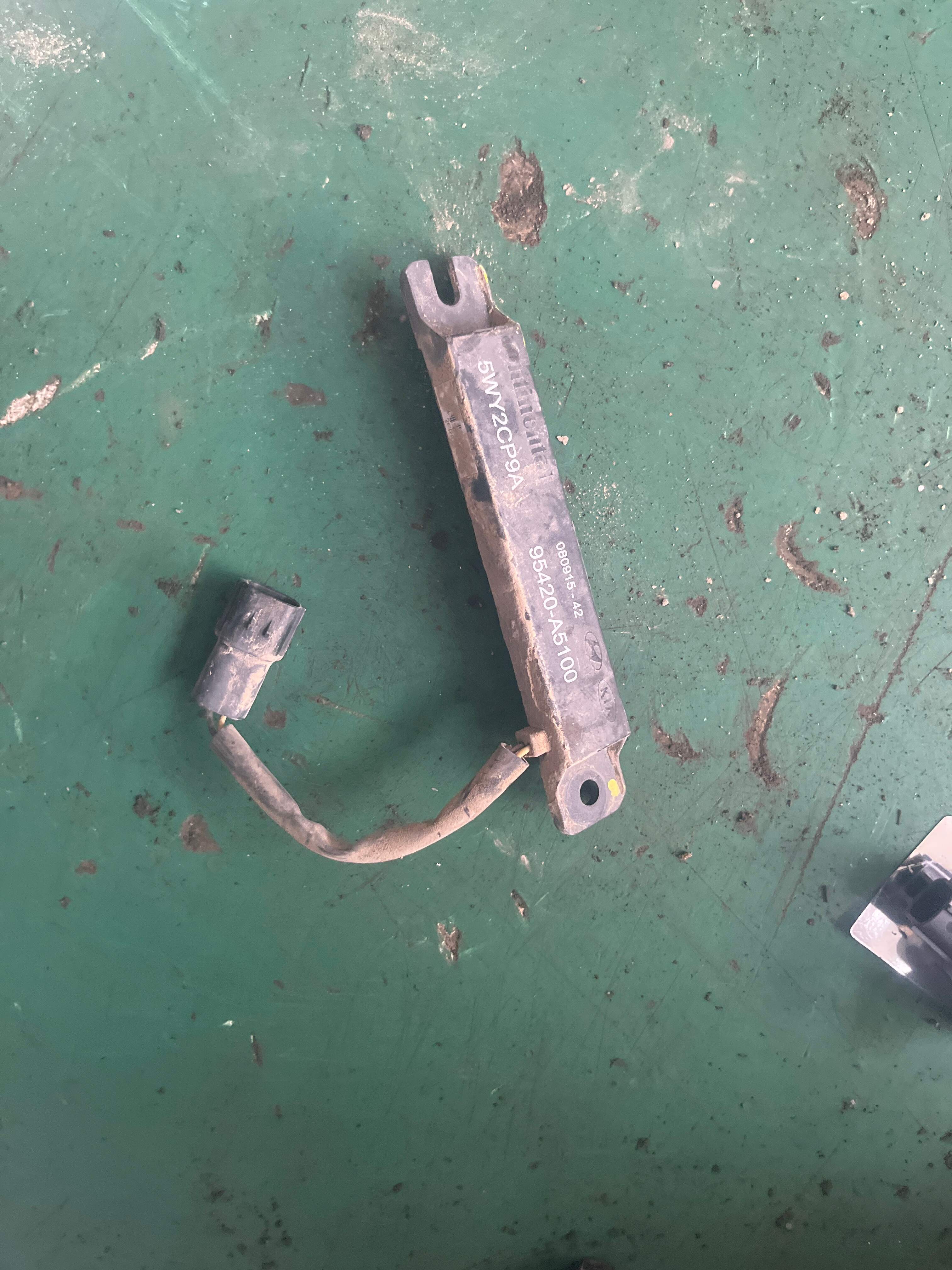 95420A5100 Rear Smart Key Antenna