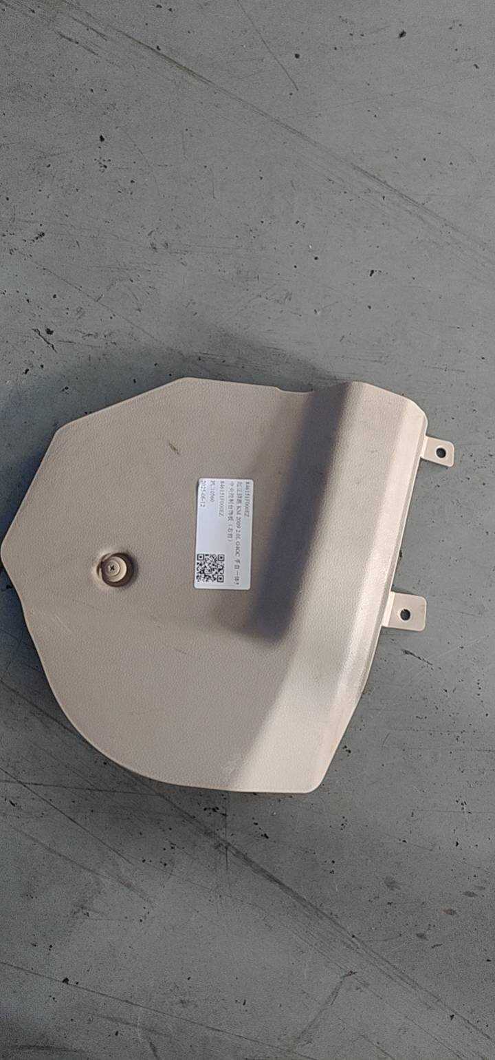 846151F000EZ Center Console Trim Panel, Front Right