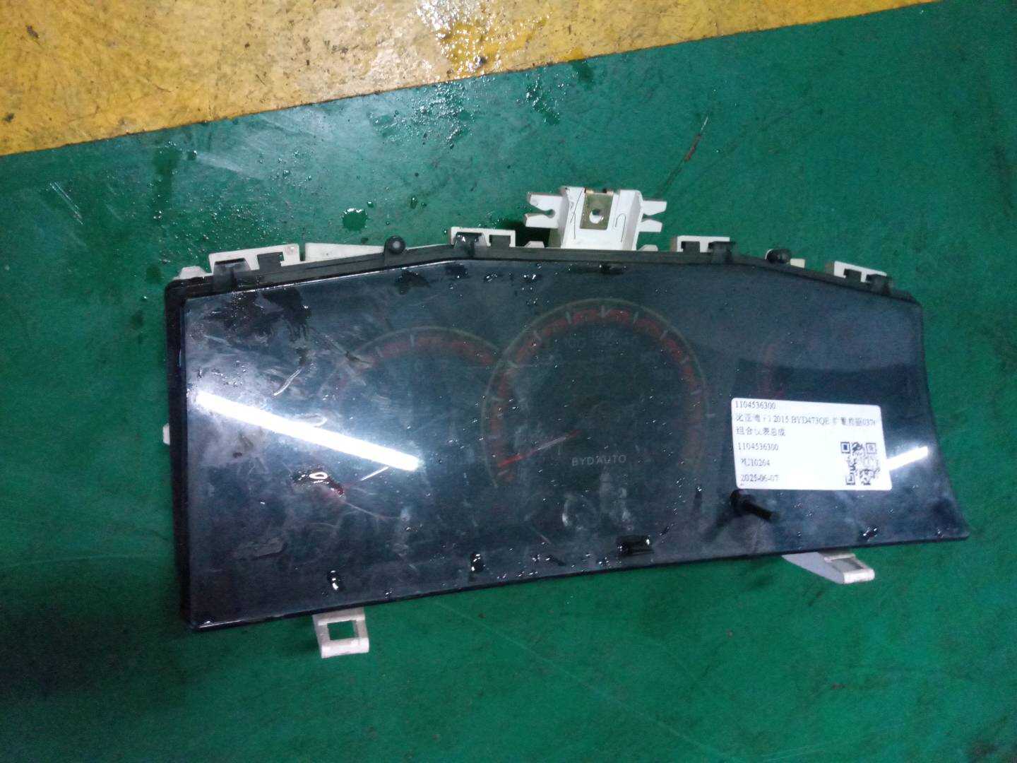 1104536300 Instrument Cluster Assembly