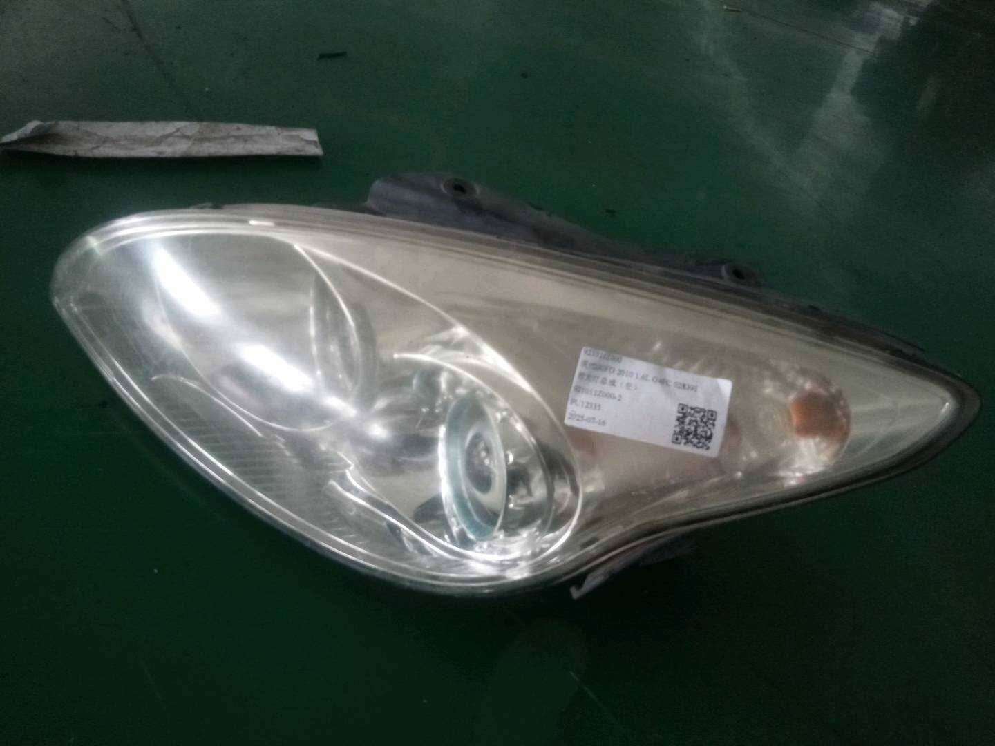 921011Z000 前大灯总成（左）