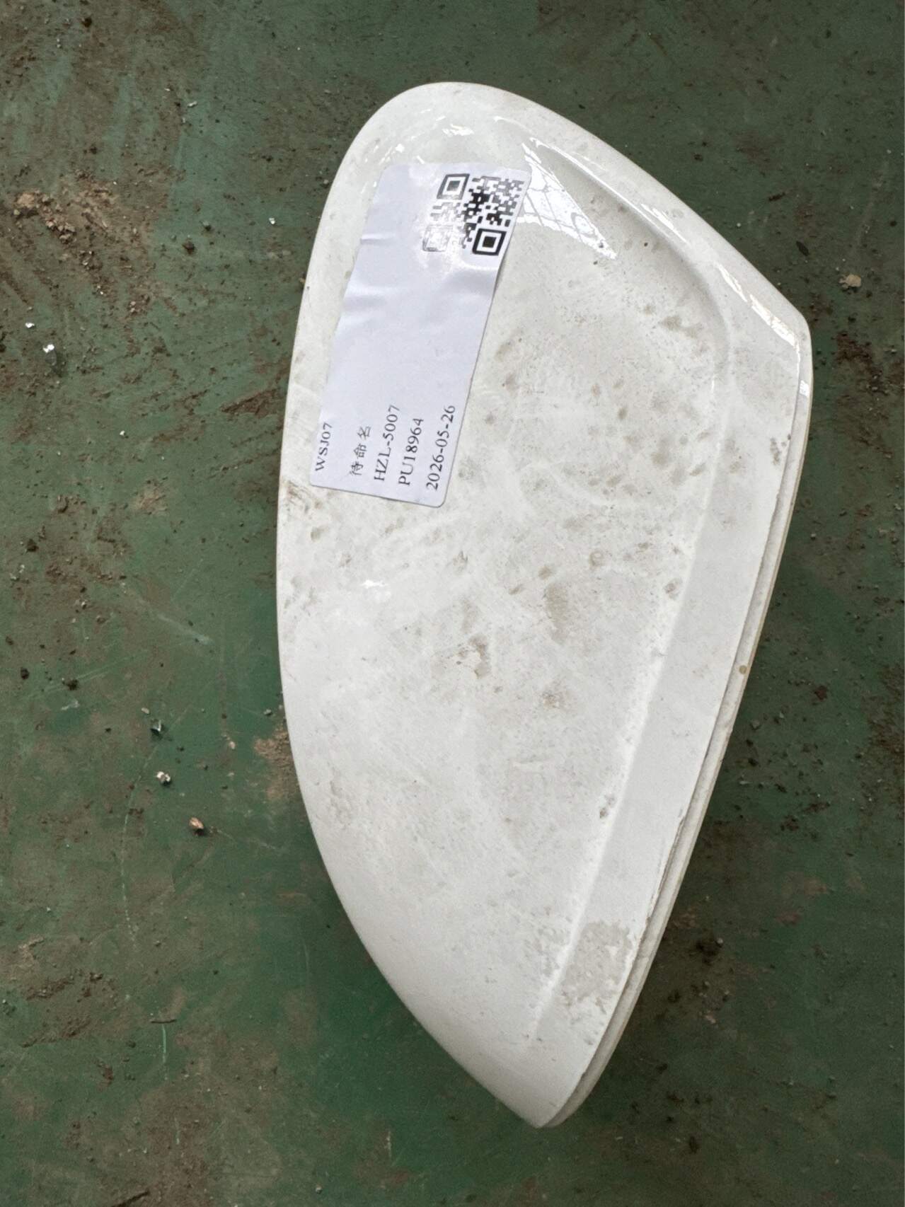 6608403751 左外后视镜上壳
