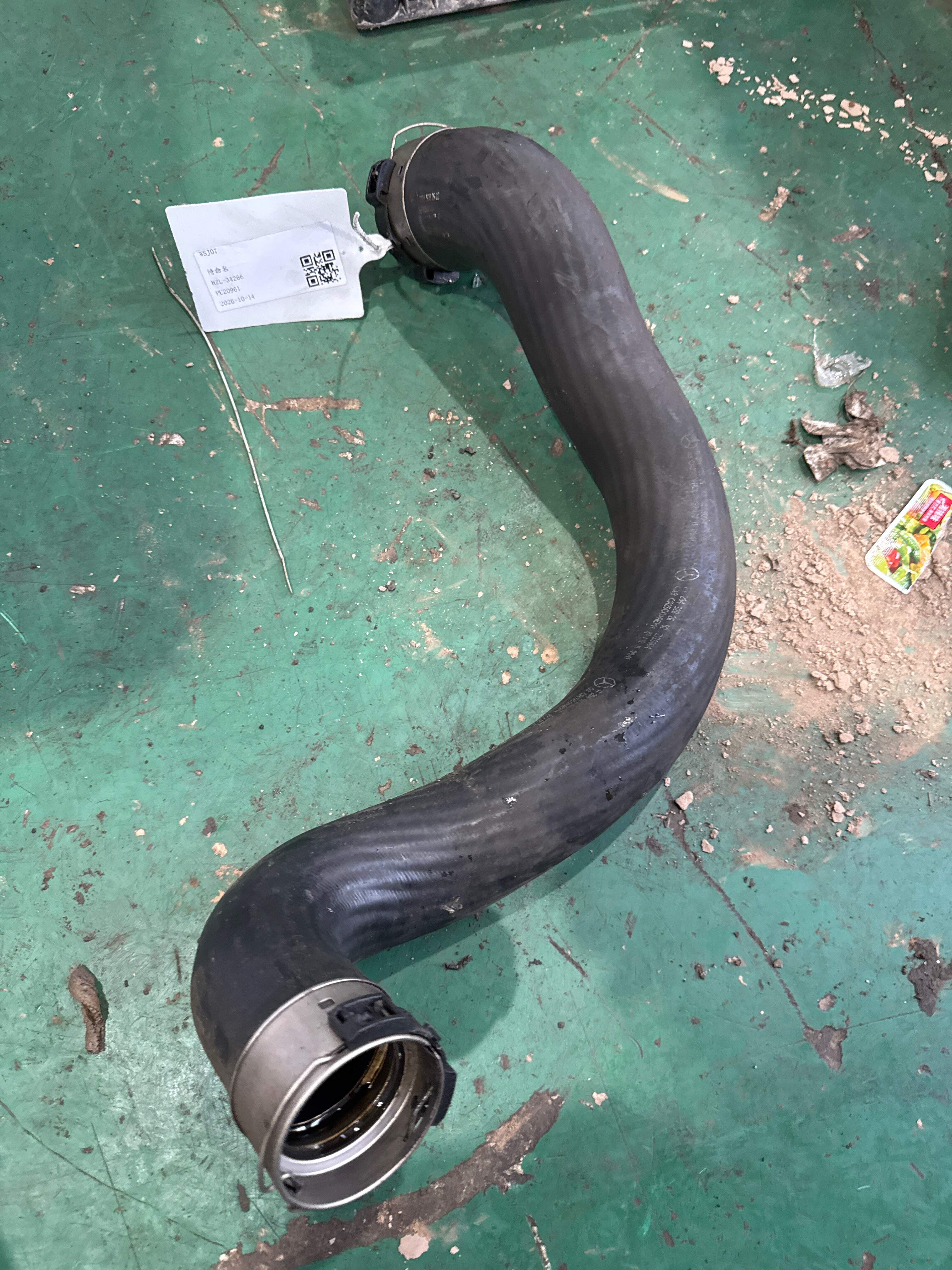 A2045282682 Turbo Intercooler Outlet Pipe