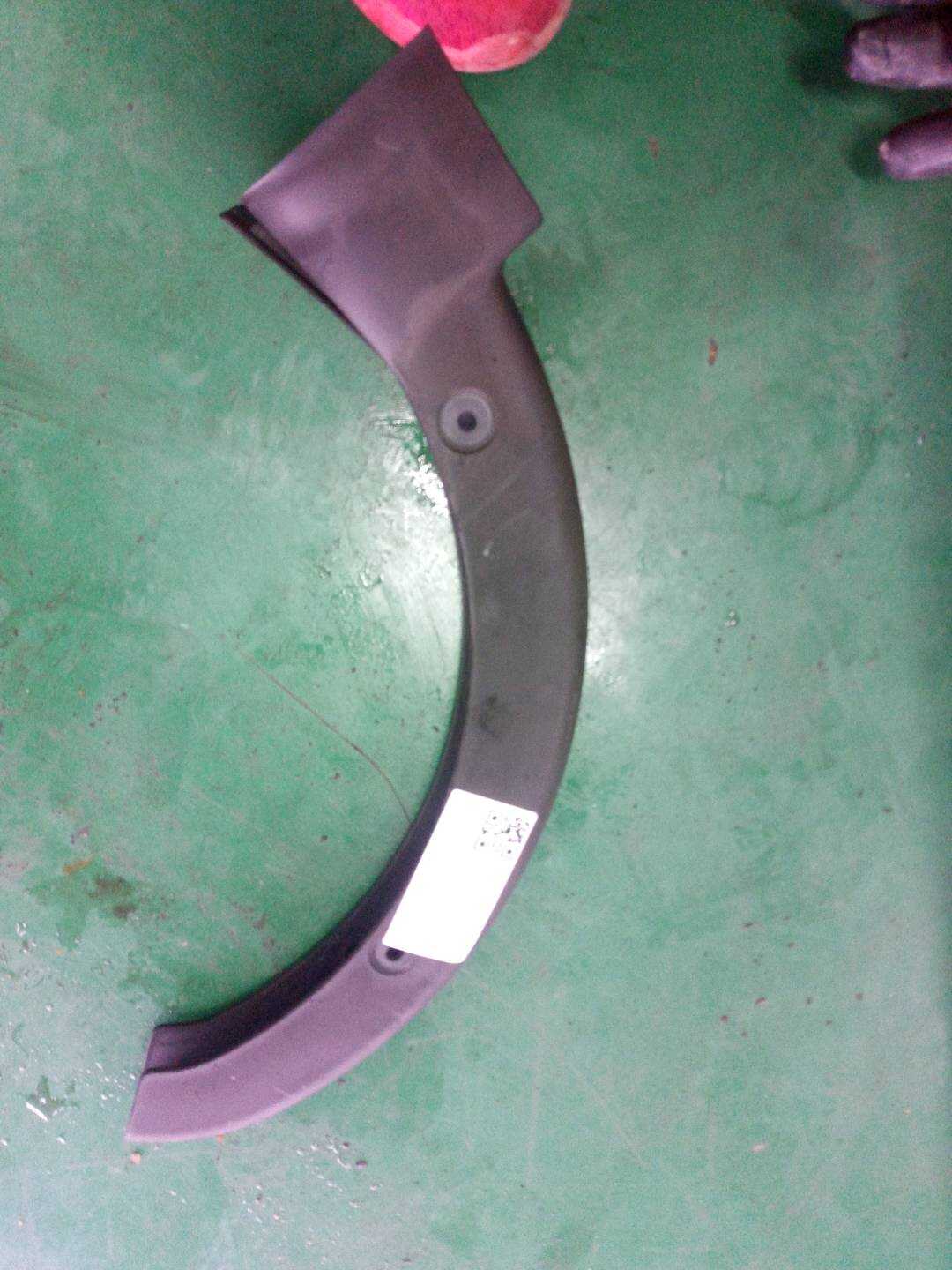 4KG971821 Cable Conduit