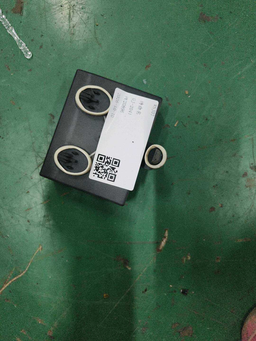 4F0959792B 前车门控制单元（右）