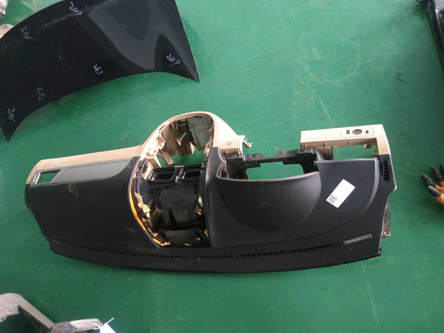 93736593 Dashboard Shell