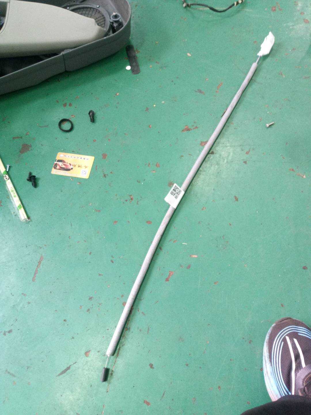 51217268696 内拉手拉线
