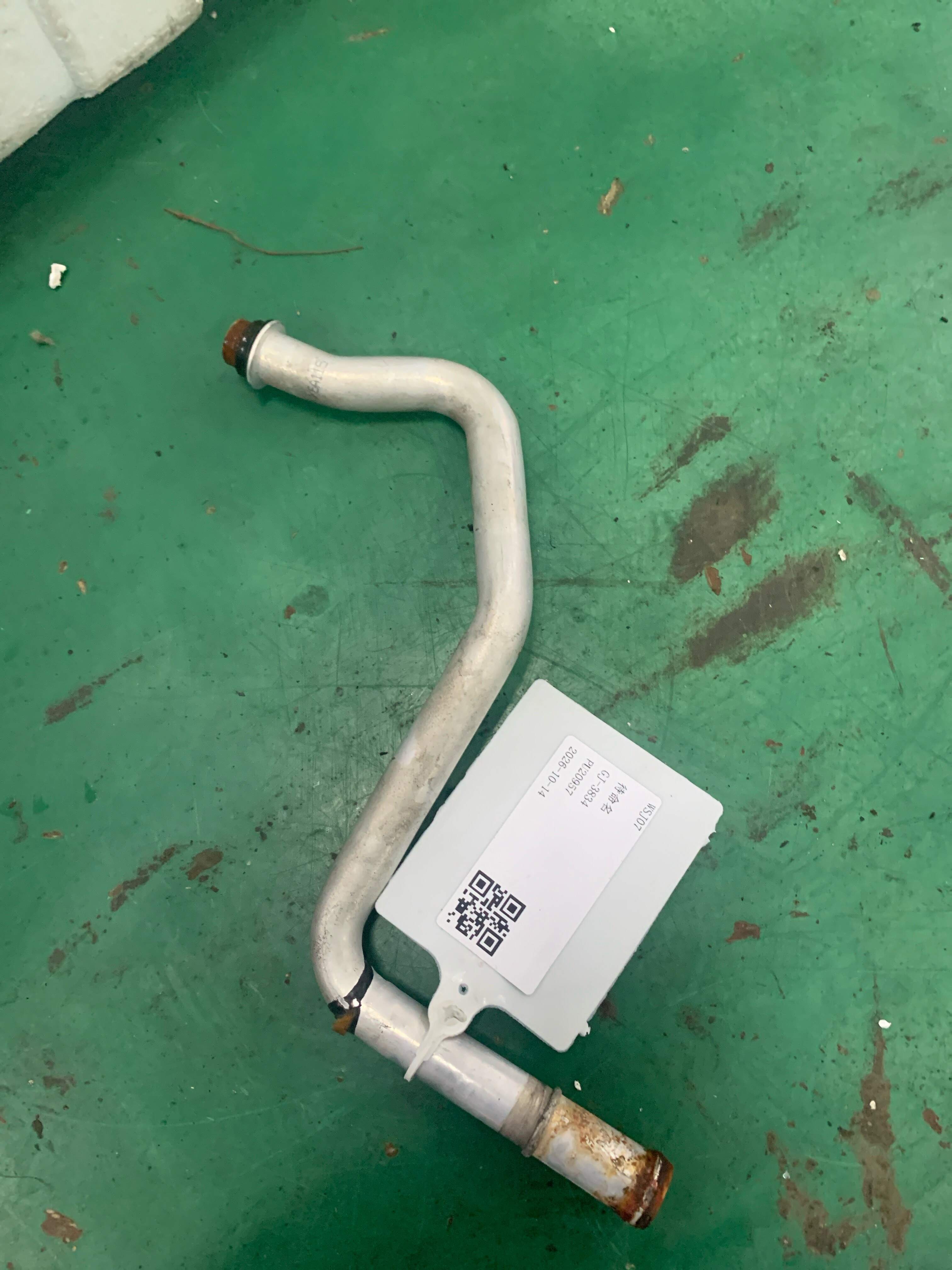 8E1898350 1套管,用于热交换器 配合使用: