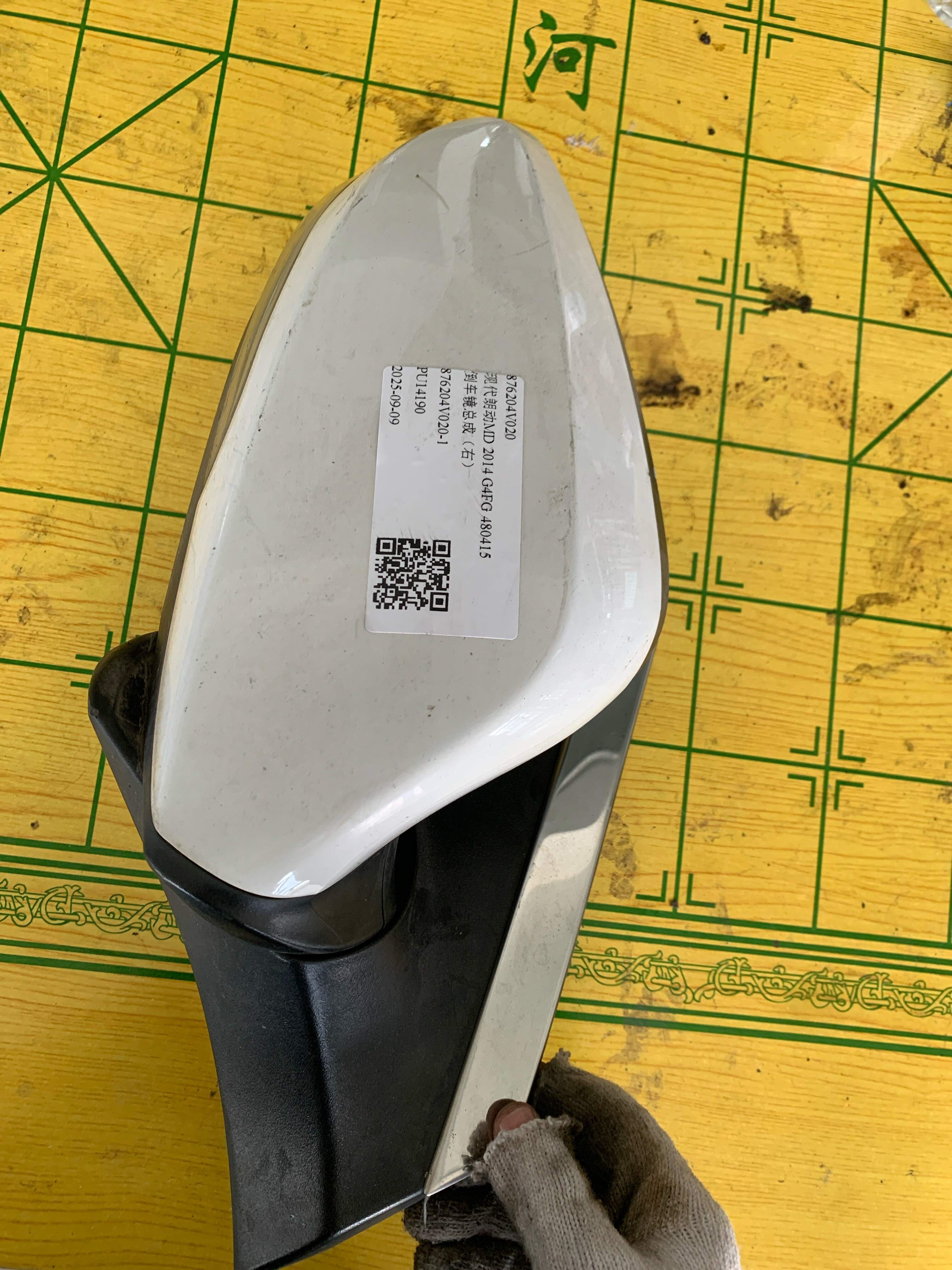 876204V020 倒车镜总成(右)