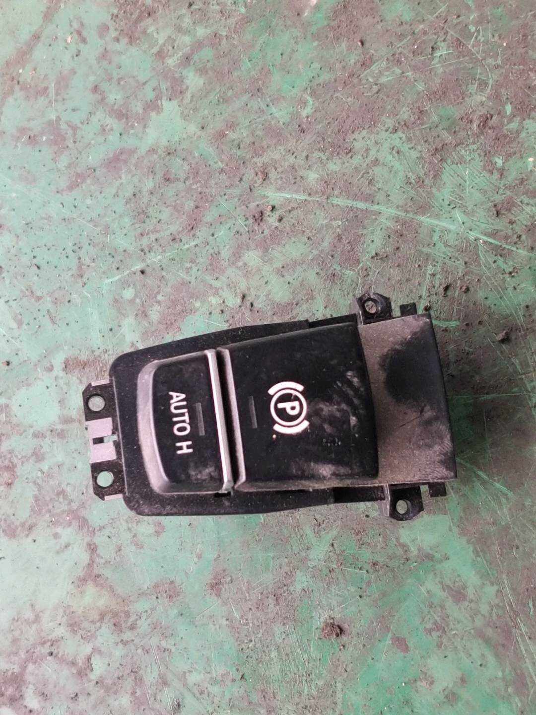 61319355232 Electronic Parking Brake Switch