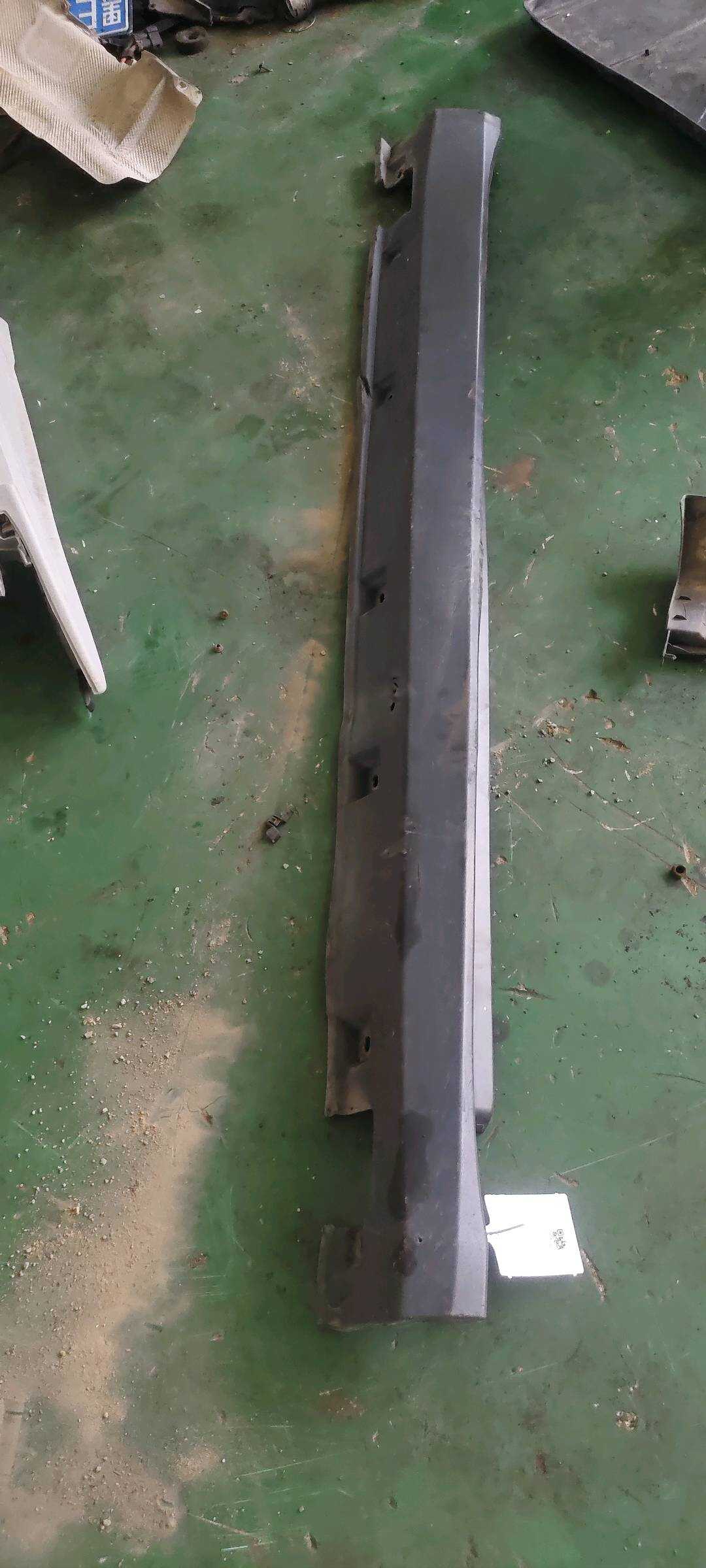 A1646900840 底大边(右)