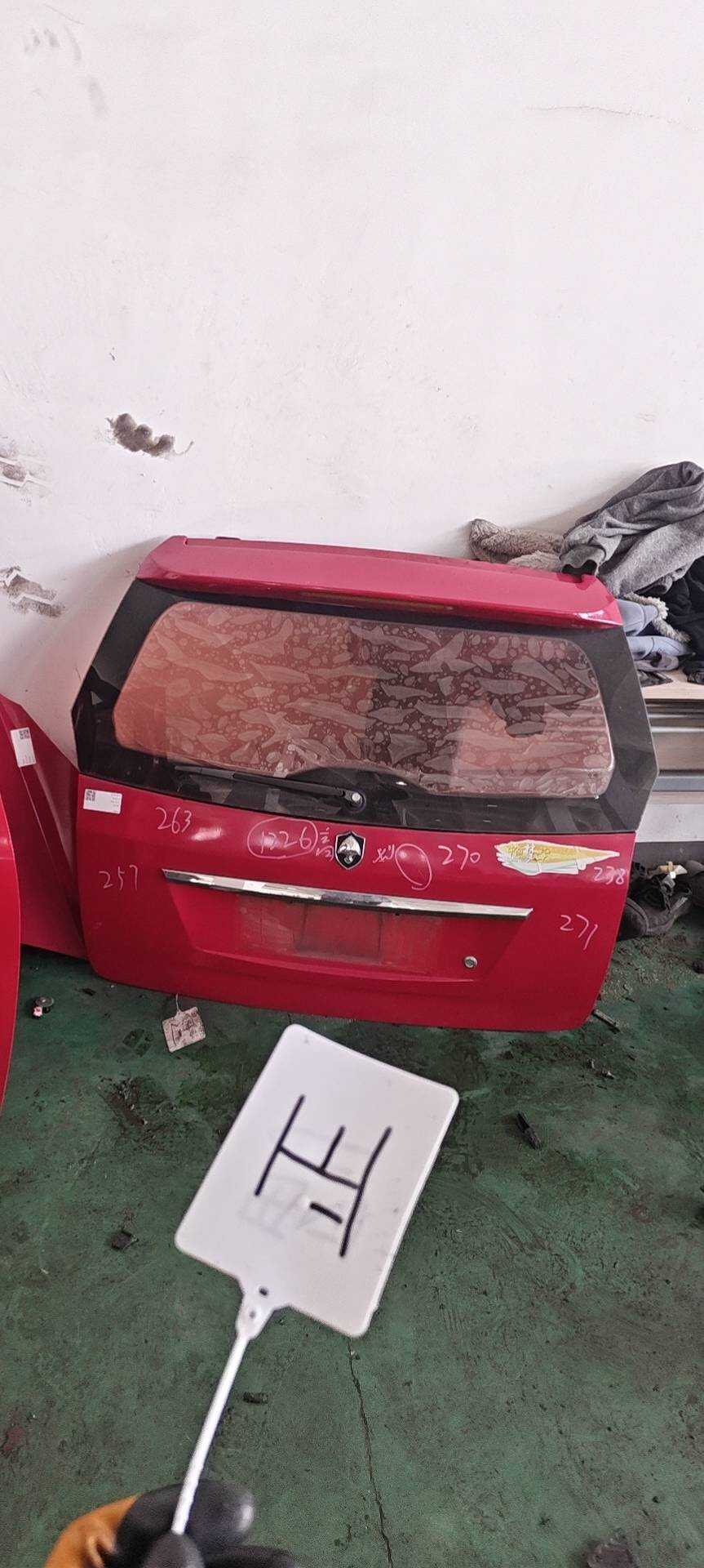6301100C01 Trunk Lid