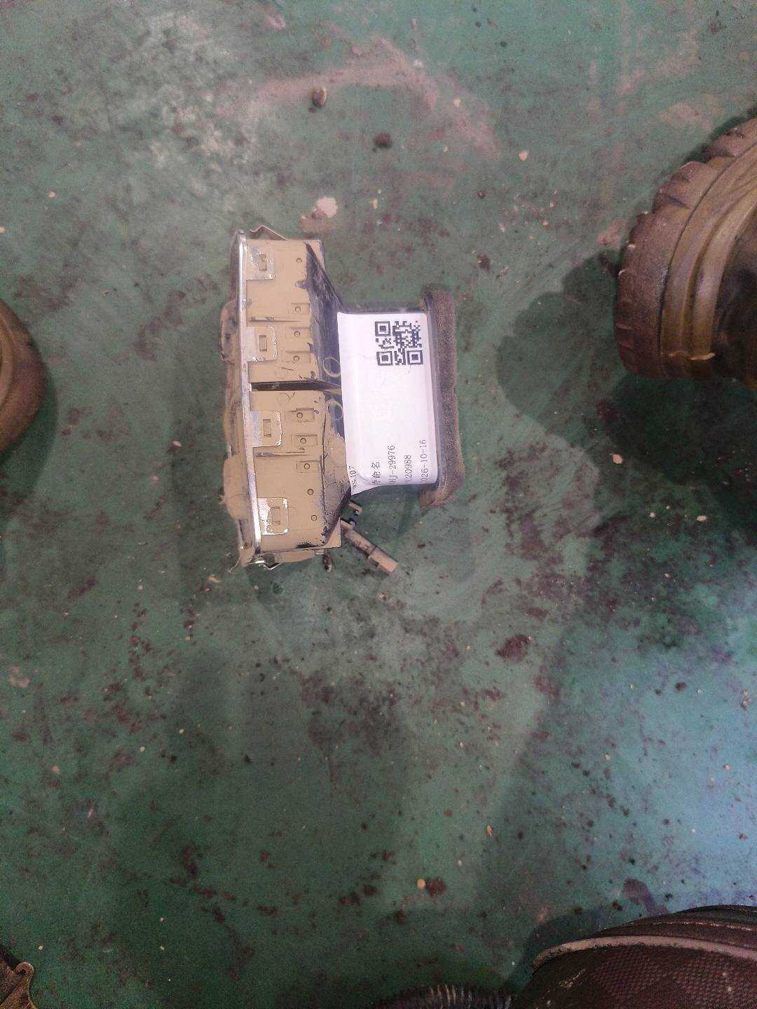 L4F0819723 Air Guide Duct