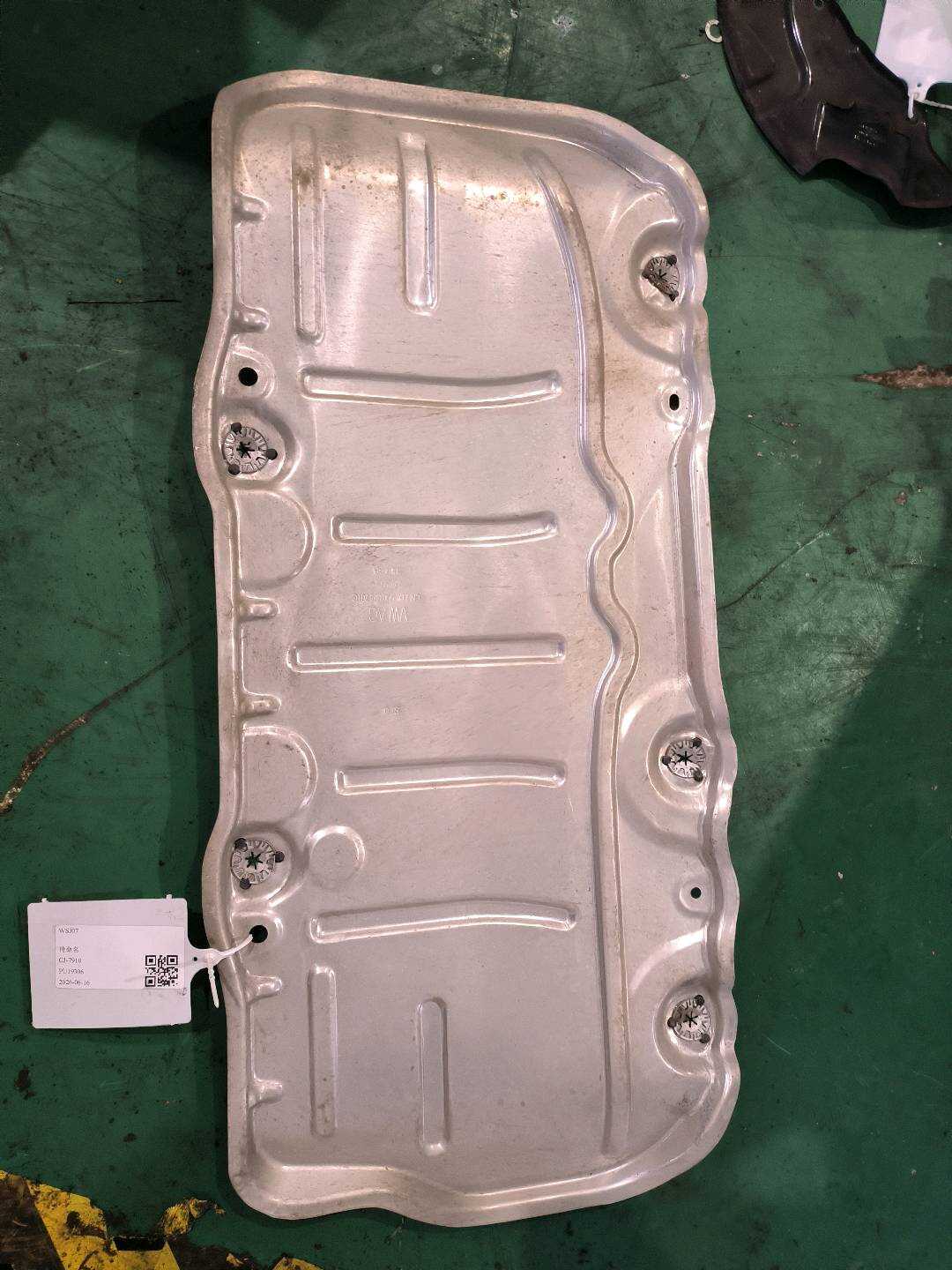 L5Q0825701C 排气管隔热罩(后)