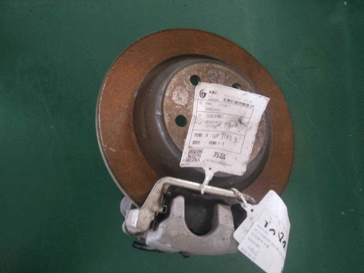 36001381 右后刹车分泵