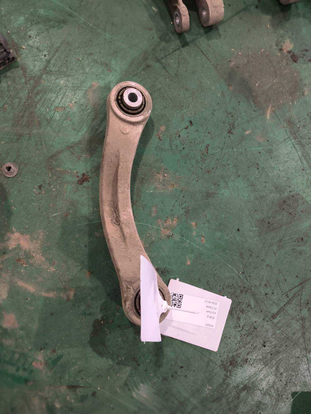 P0225011AC H形摆臂带衬套总成左件