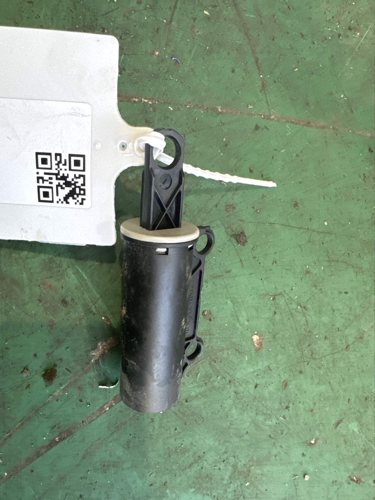 845482H600 手套箱空气阻尼器总成