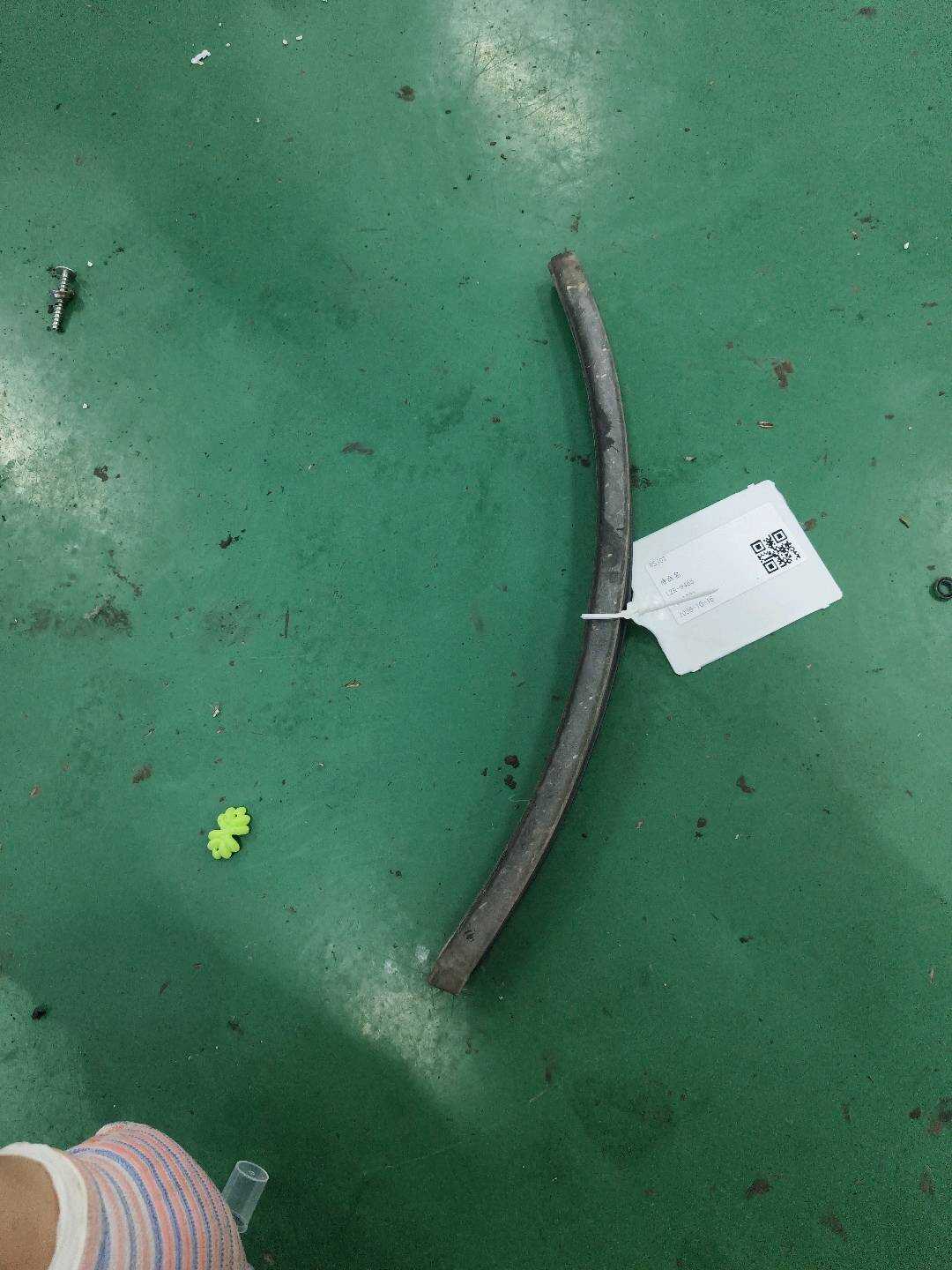 51359807075 Seal Strip, Left