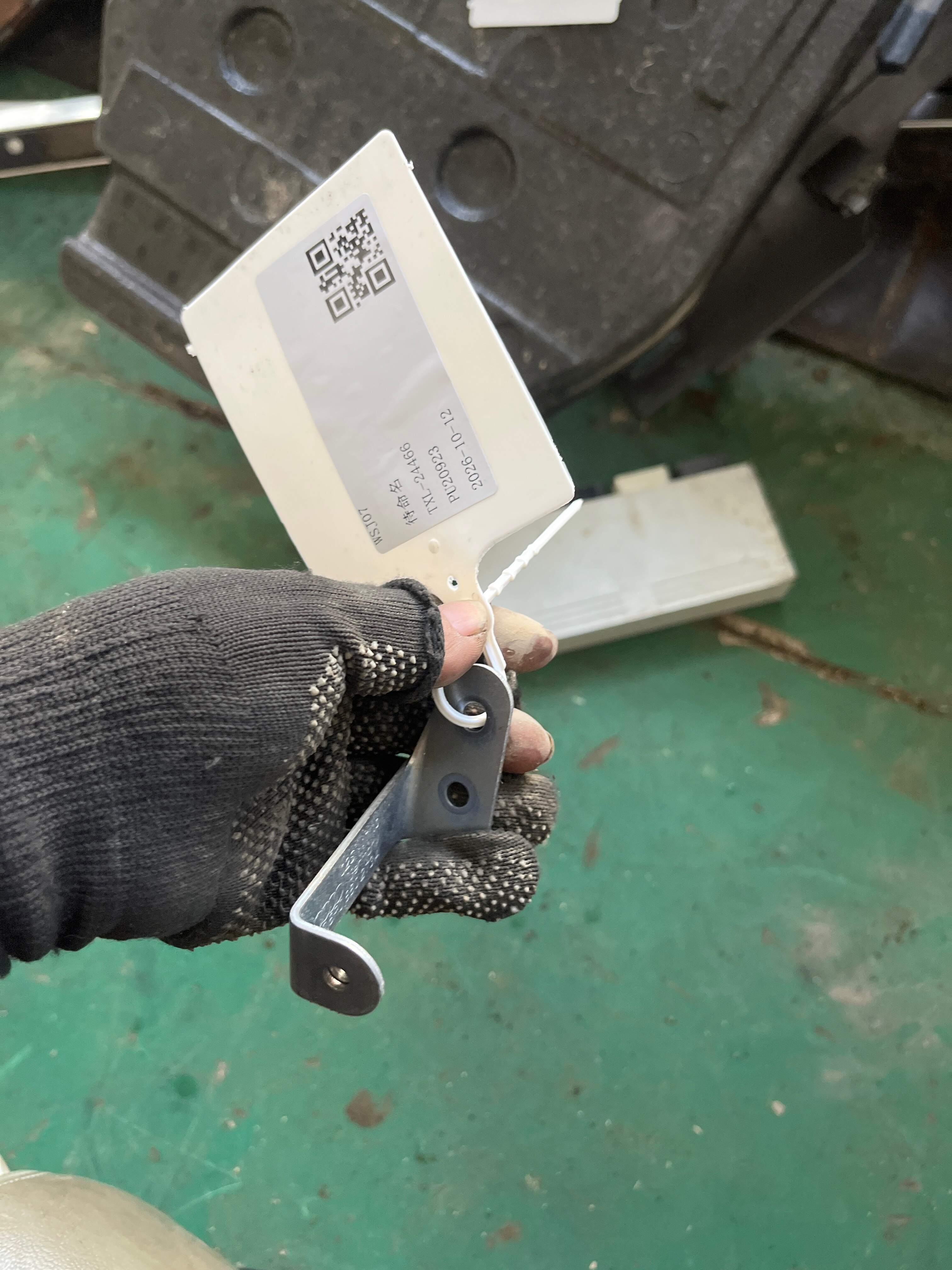 8R0880273A 安全气囊固定架