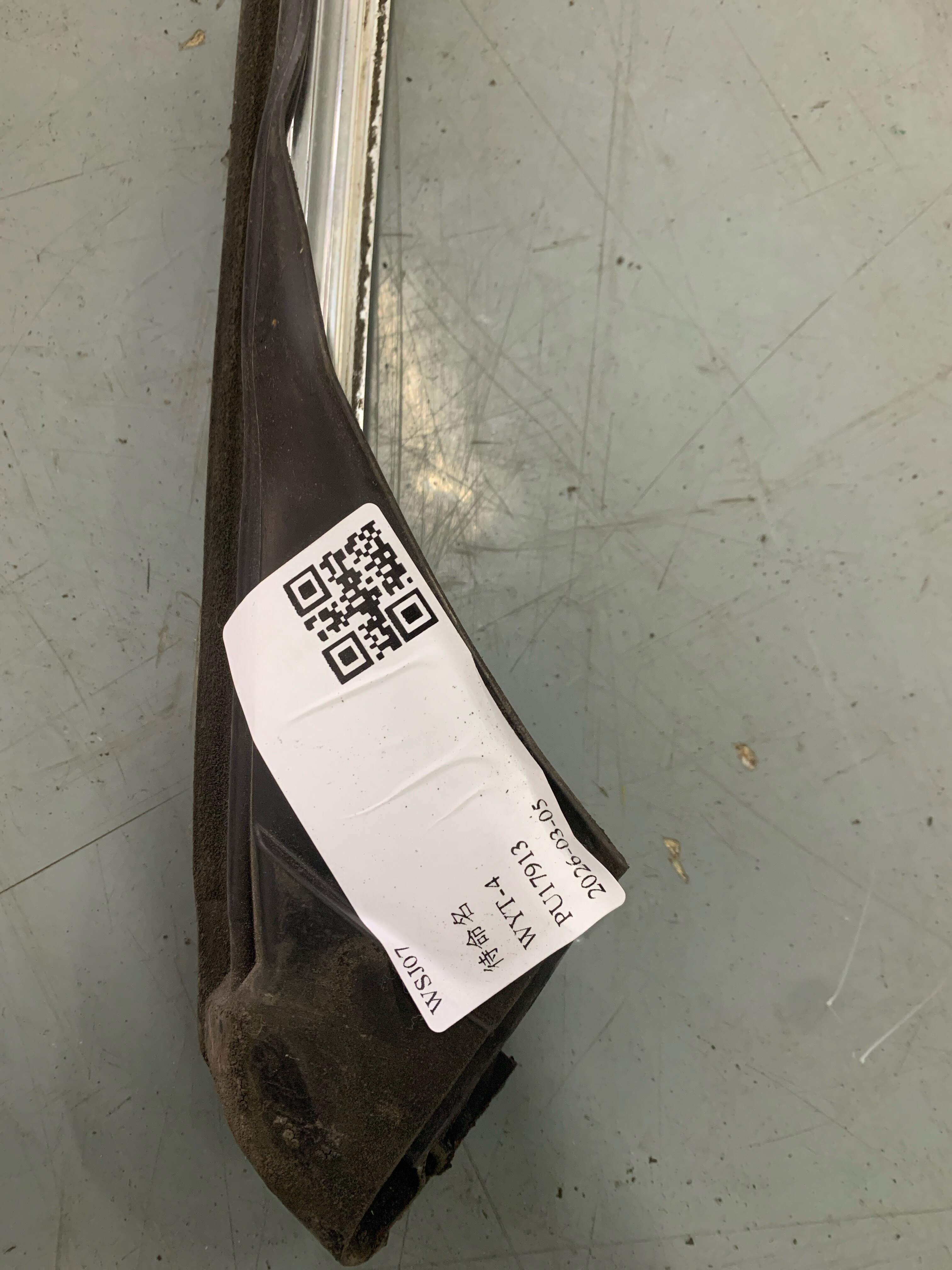 30794579 Front Door Window Felt Channel