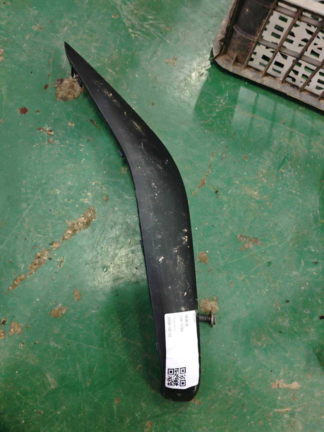 SC620262000AC 右后门护板扶手装饰件总成