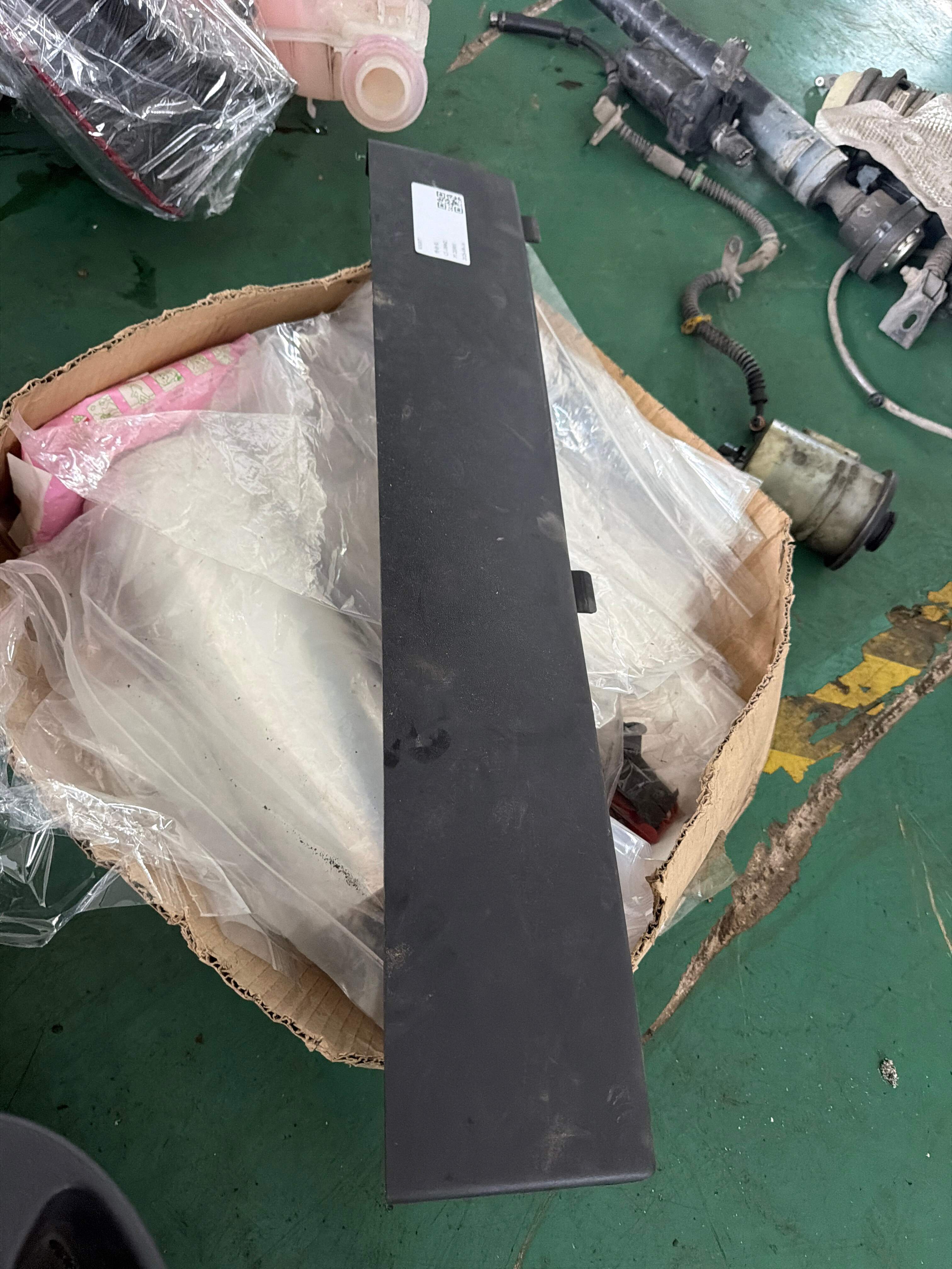 HXA500200LUP 挂布 - 座椅坐垫