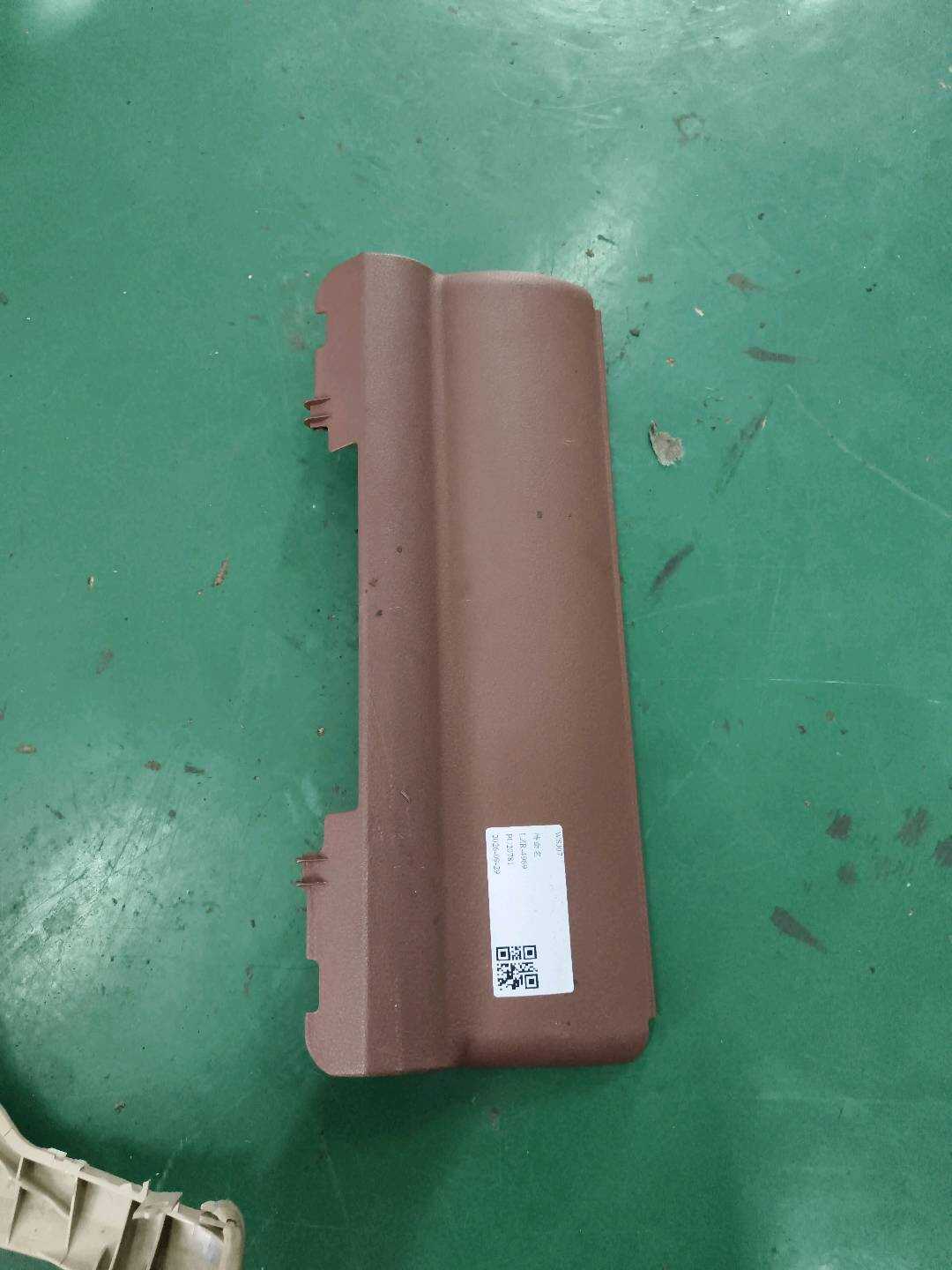 52107269693 副驾驶员座椅靠背骨架护面(下)