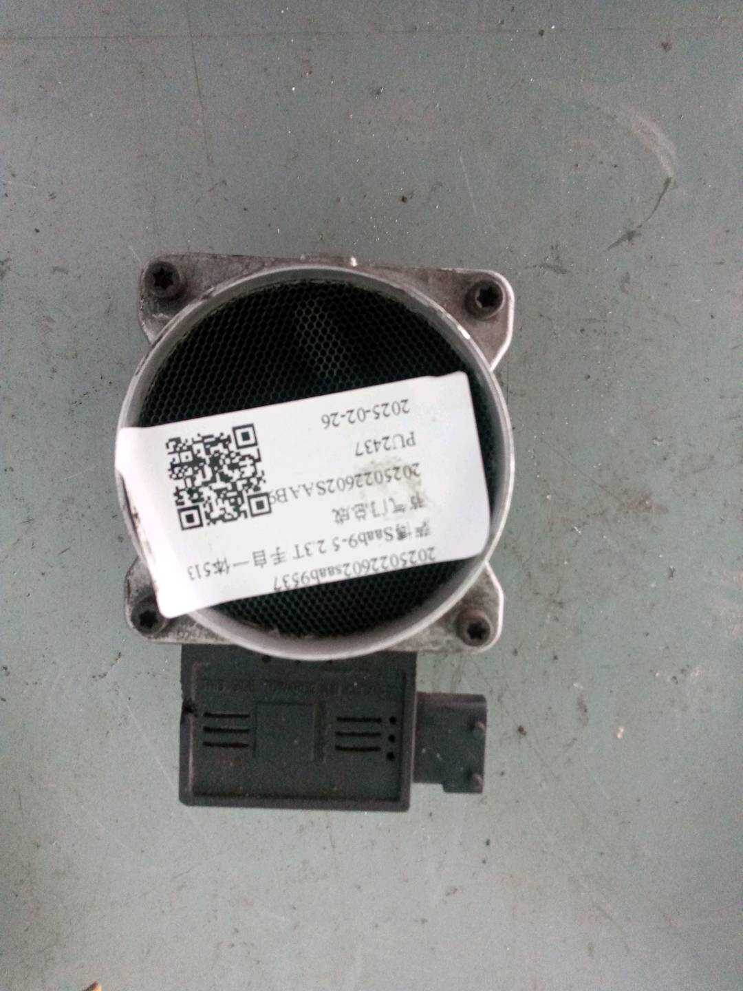 2025022602SAAB9537 Throttle Body Assembly