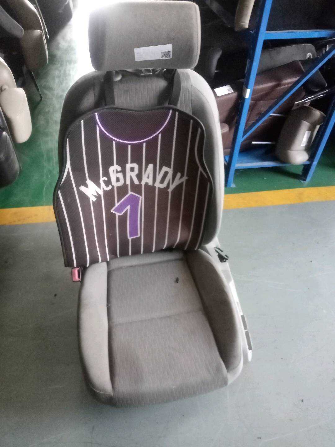 L4F0881901H1LJ 驾驶员座椅头枕