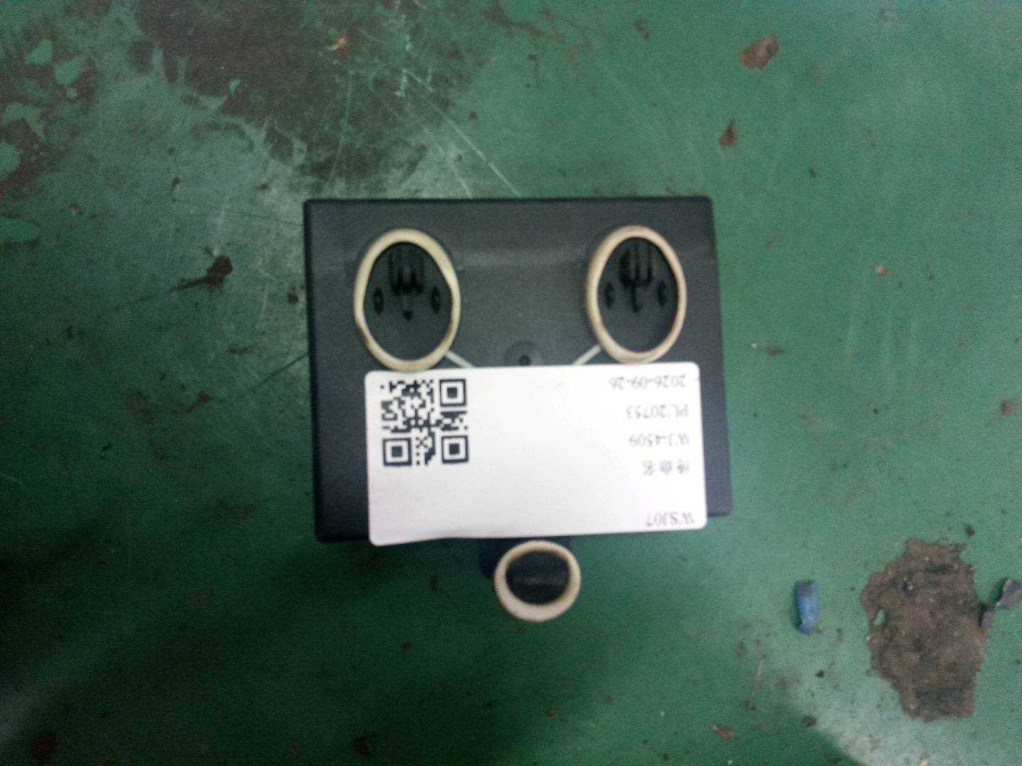 L4F0959795N Rear Door Control Unit