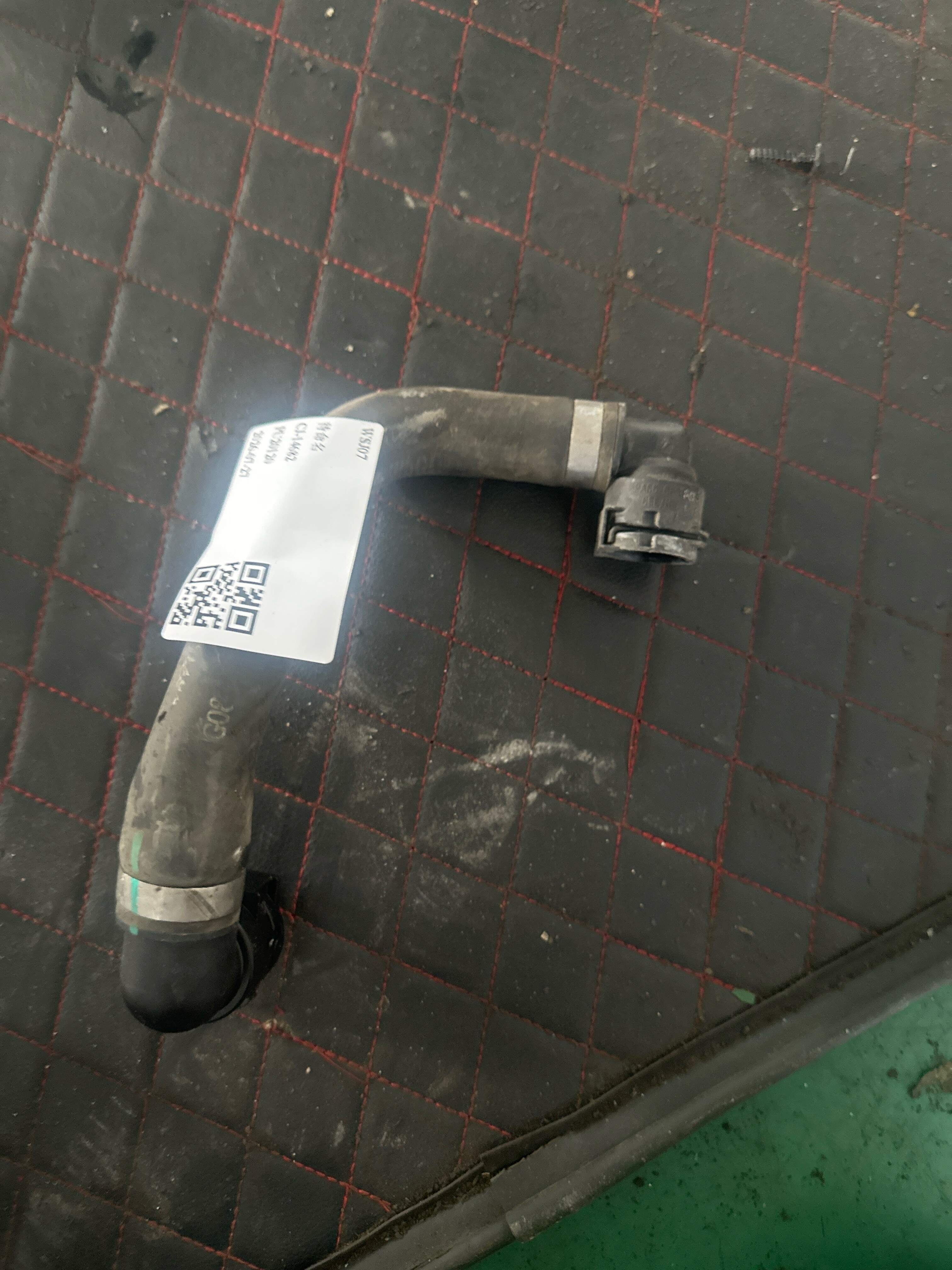A2535014900 变速器油冷却器进水管