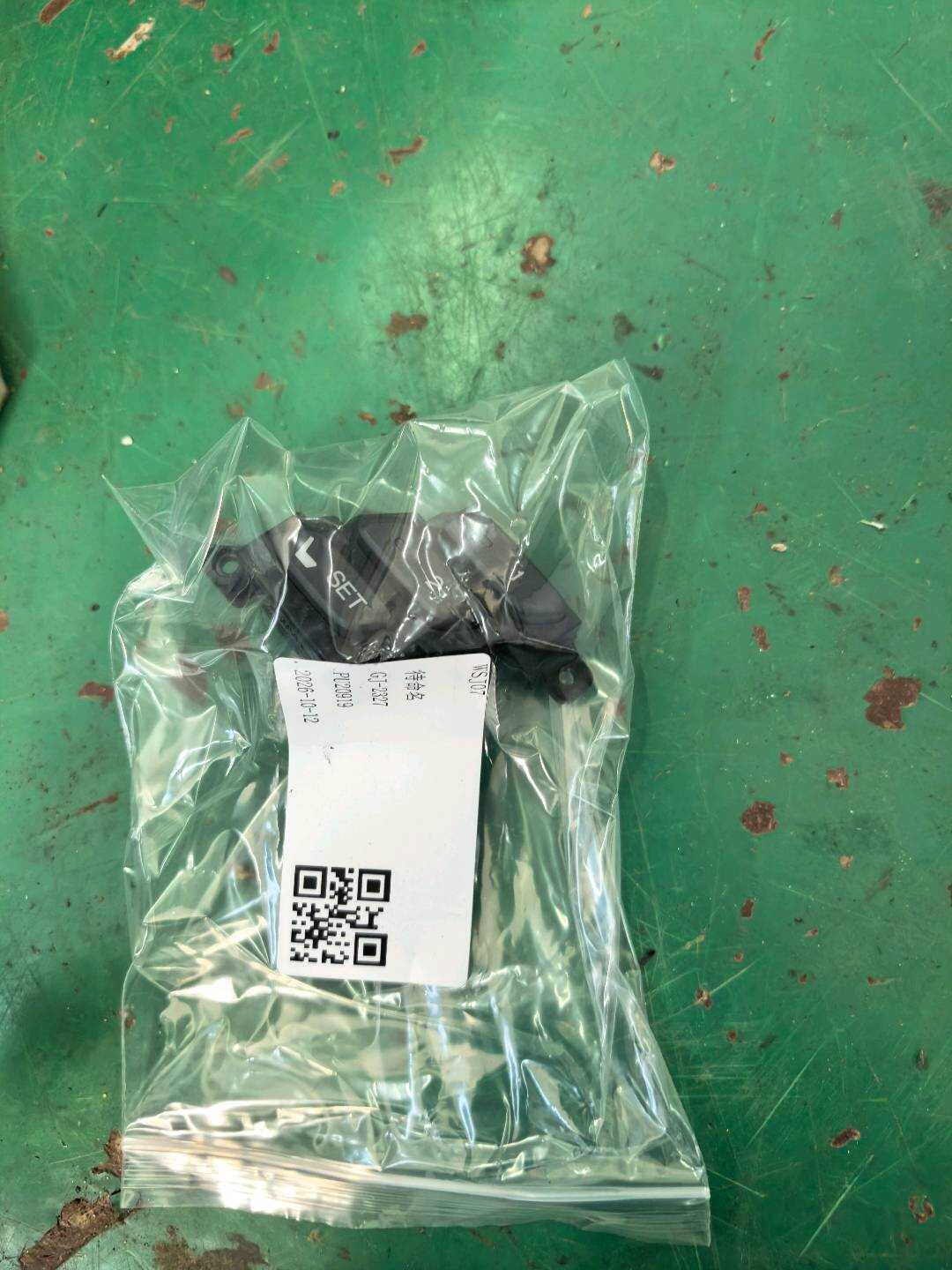 35961TL0G01 左座椅记忆开关总成