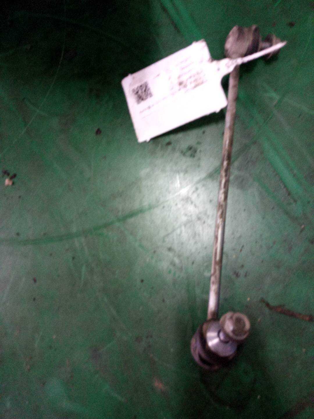 31306781547 前平衡杆球头(左)