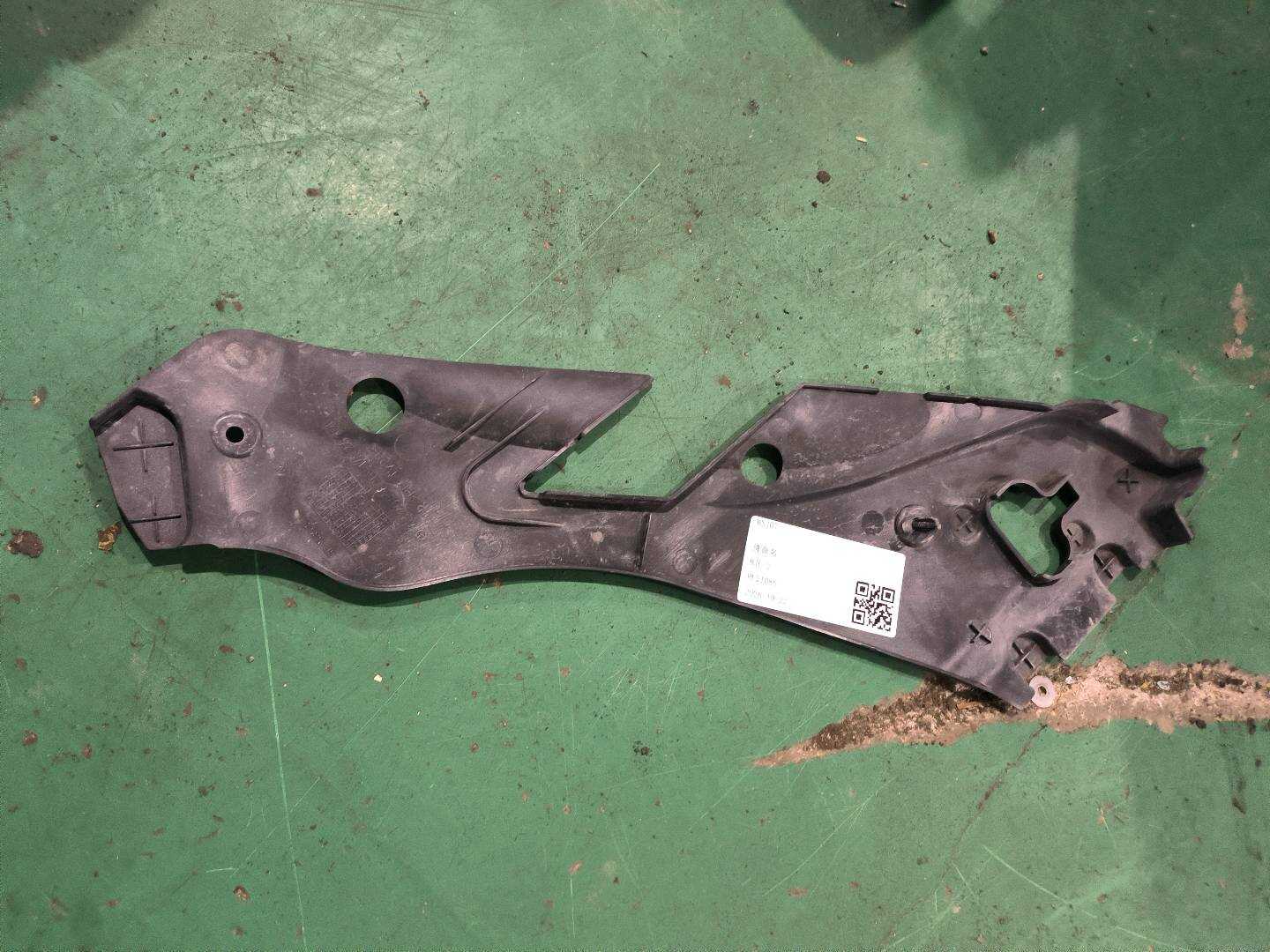 A2048261424 Front Headlight Trim, Right