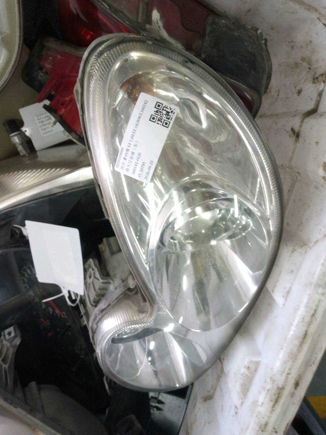 9210109000 前大灯总成(左)