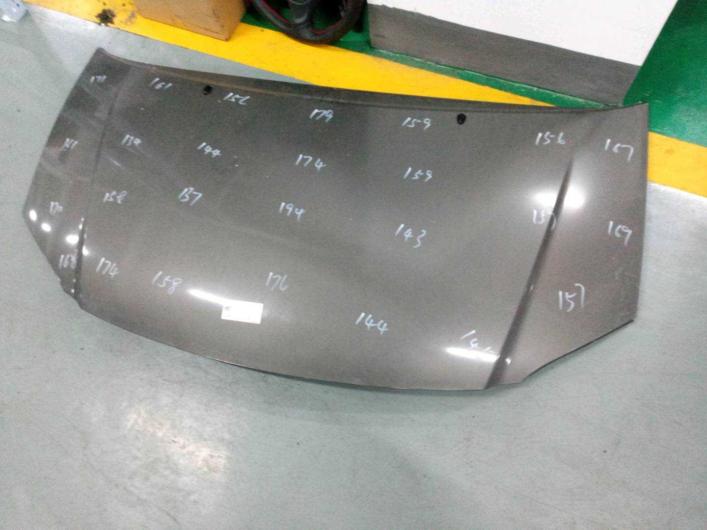 A248402010 前机盖总成