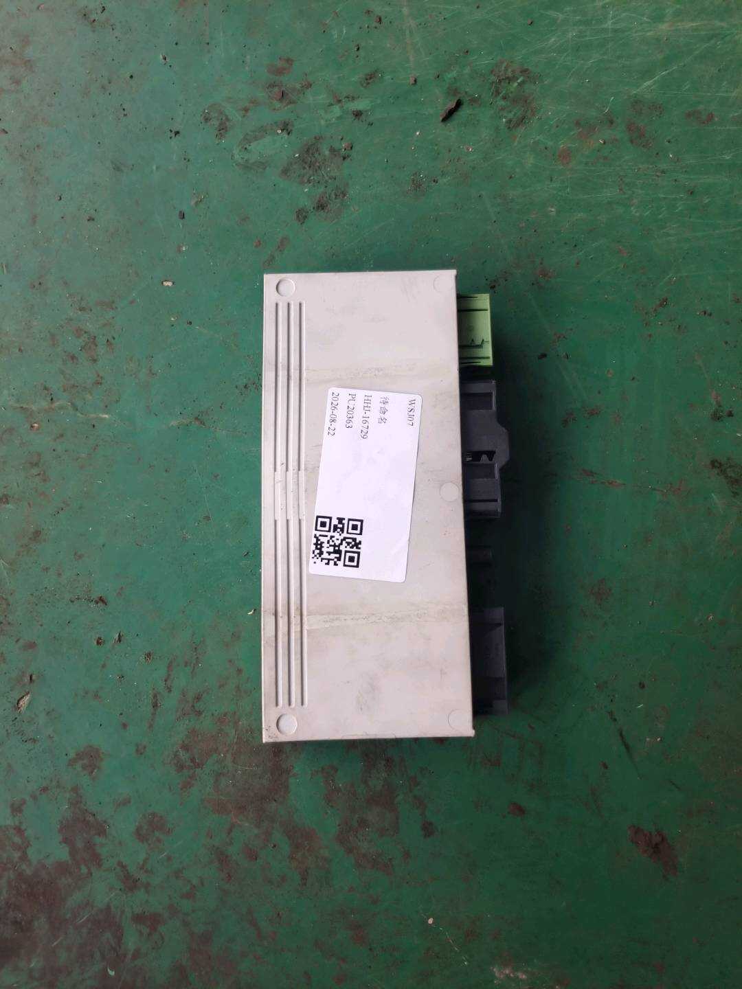 61359281723 敞篷车车顶模块