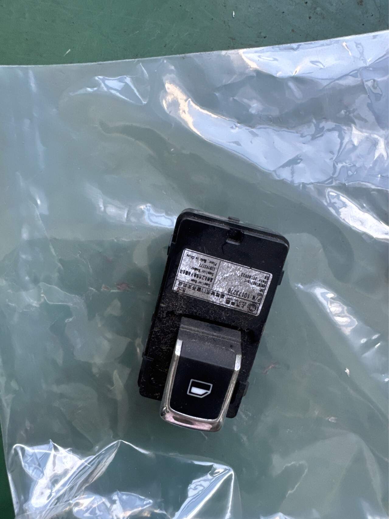 10173278 Passenger Door Window Switch Assembly
