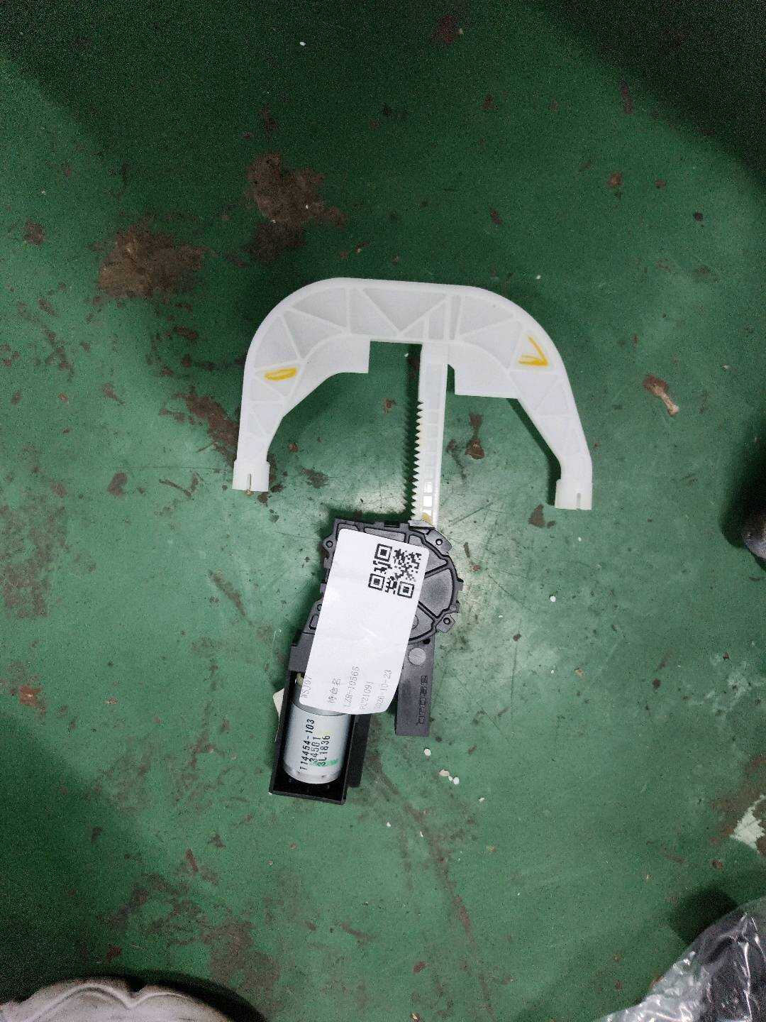 A1699700026 Front Seat Headrest Adjustment Motor, Left